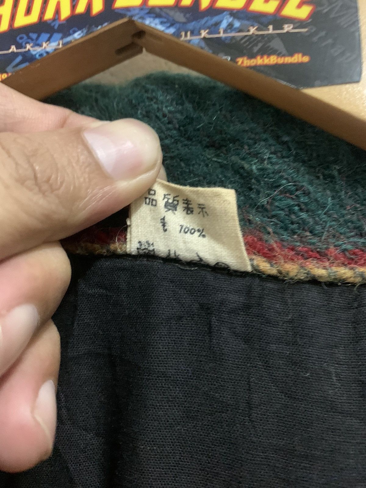 Japanese Brand Vintage Nepalese Wool Jacket Size US XL / EU 56 / 4 - 13 Thumbnail