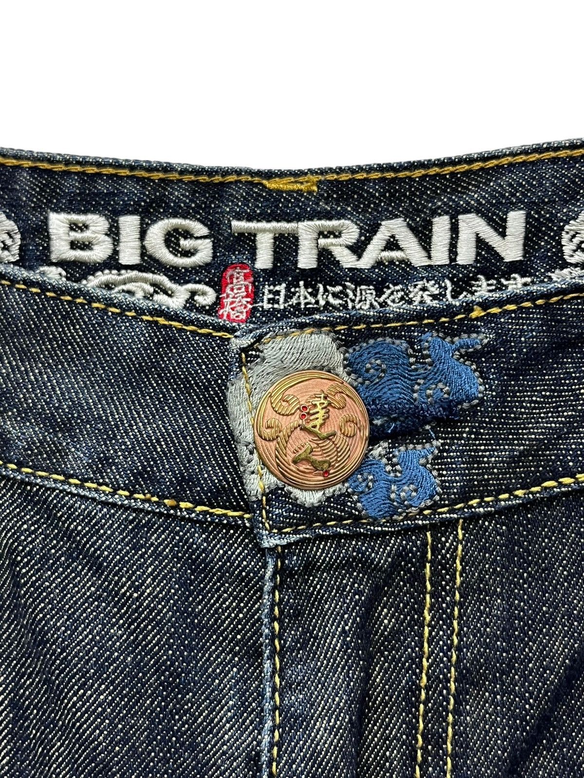 Japanese Brand × Jun Takahashi 🔥TAKAHASHI x BIG TRAIN Sukajan Embroidery Karakuri Tamashi Size US 32 / EU 48 - 10 Thumbnail