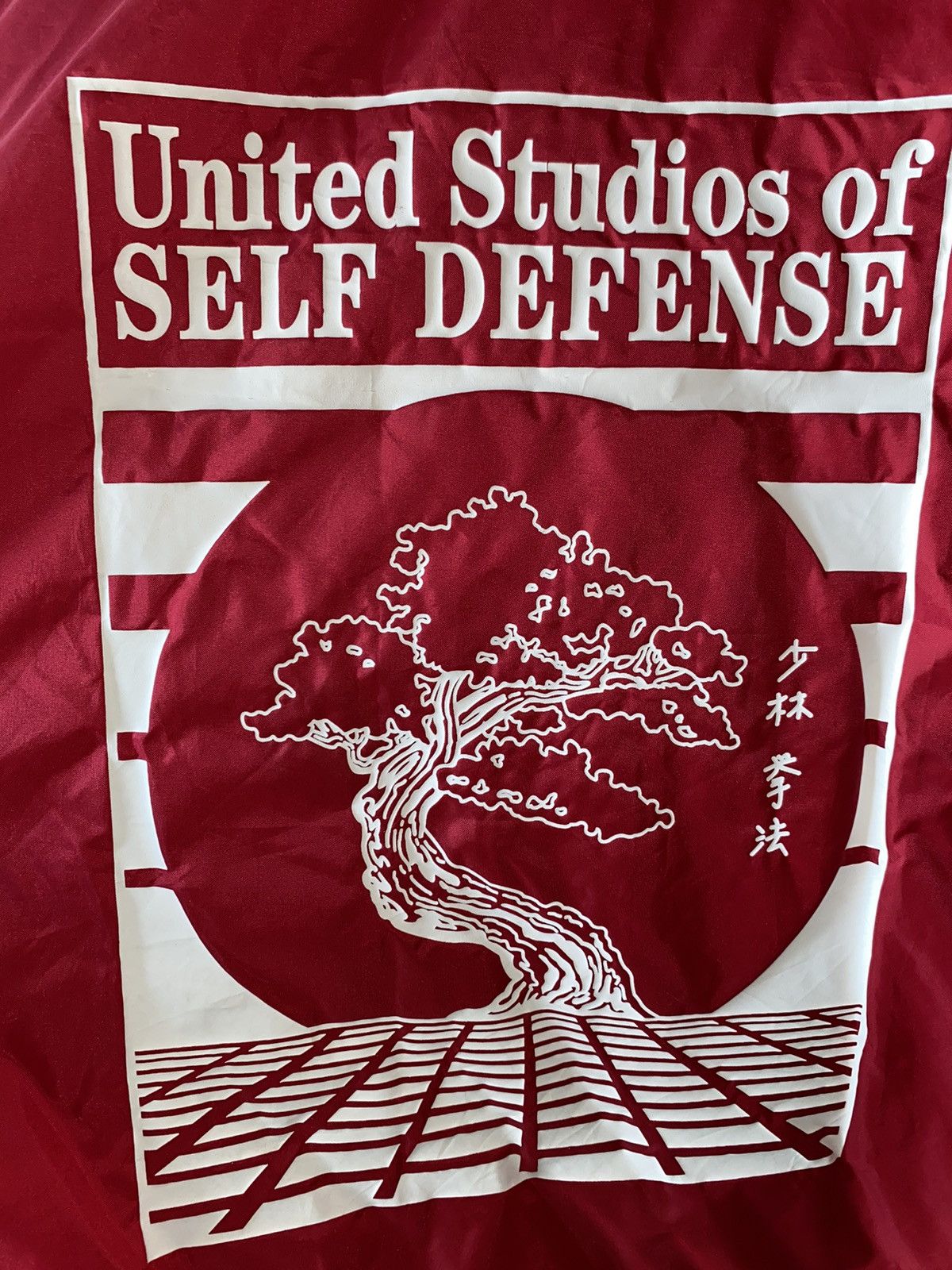 Vintage United Studios of SELF DEFENSE Size US XL / EU 56 / 4 - 7 Thumbnail