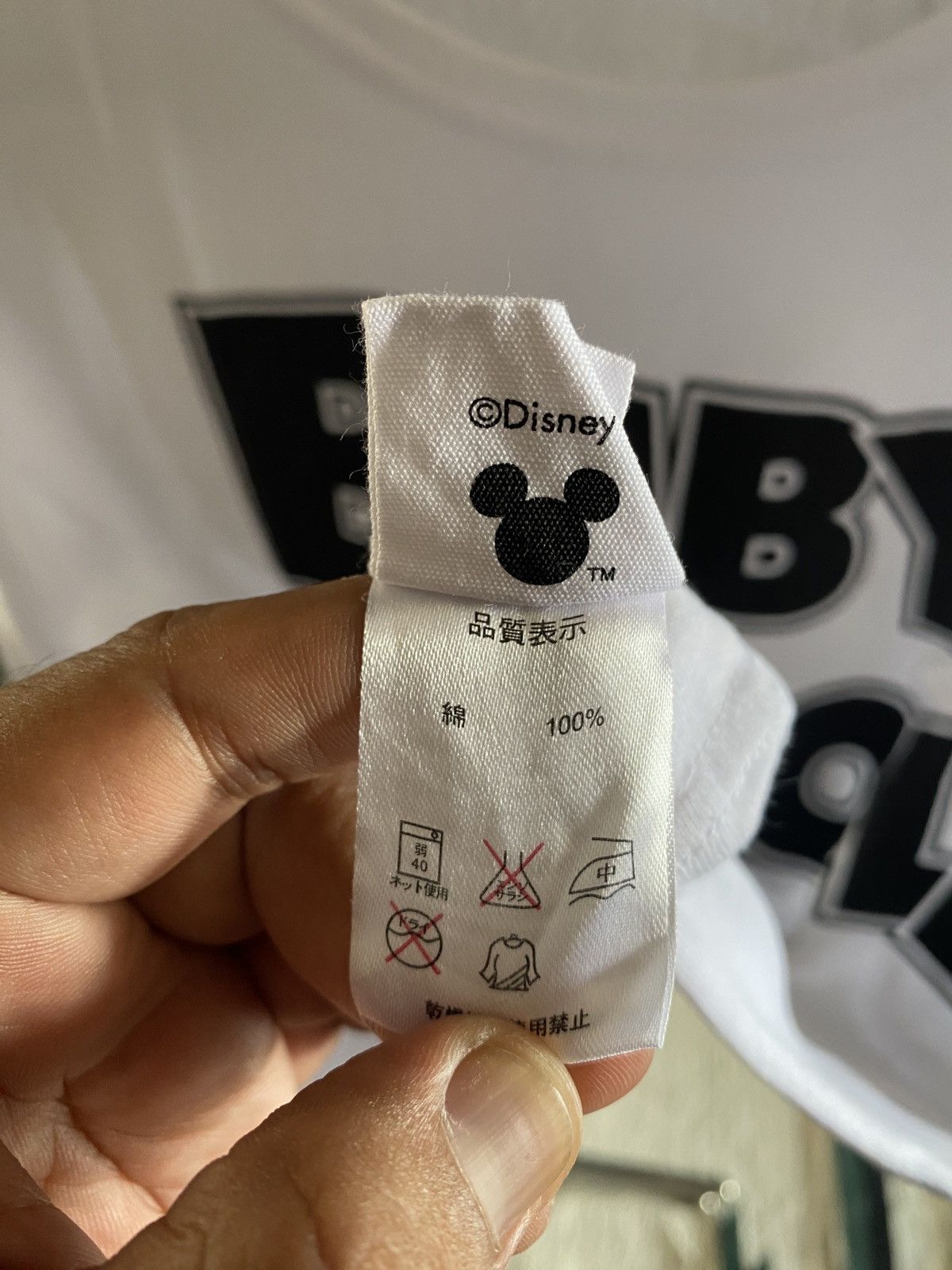 Hysteric Glamour × Undercover RARE Baby Doll X Disney Tee Shirt Size US M / EU 48-50 / 2 - 12 Thumbnail