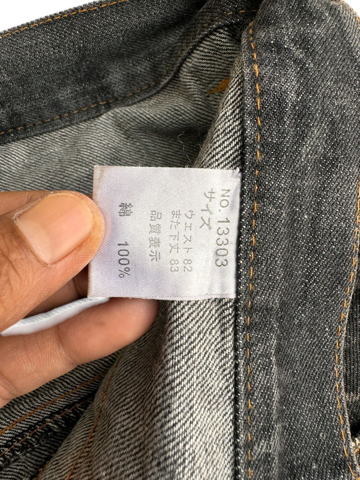 Japanese Brand × Le Grande Bleu (L.G.B.) 🔥Japanese Brand Nylaus Double Waist Distressed Jeans Size US 32 / EU 48 - 11 Thumbnail