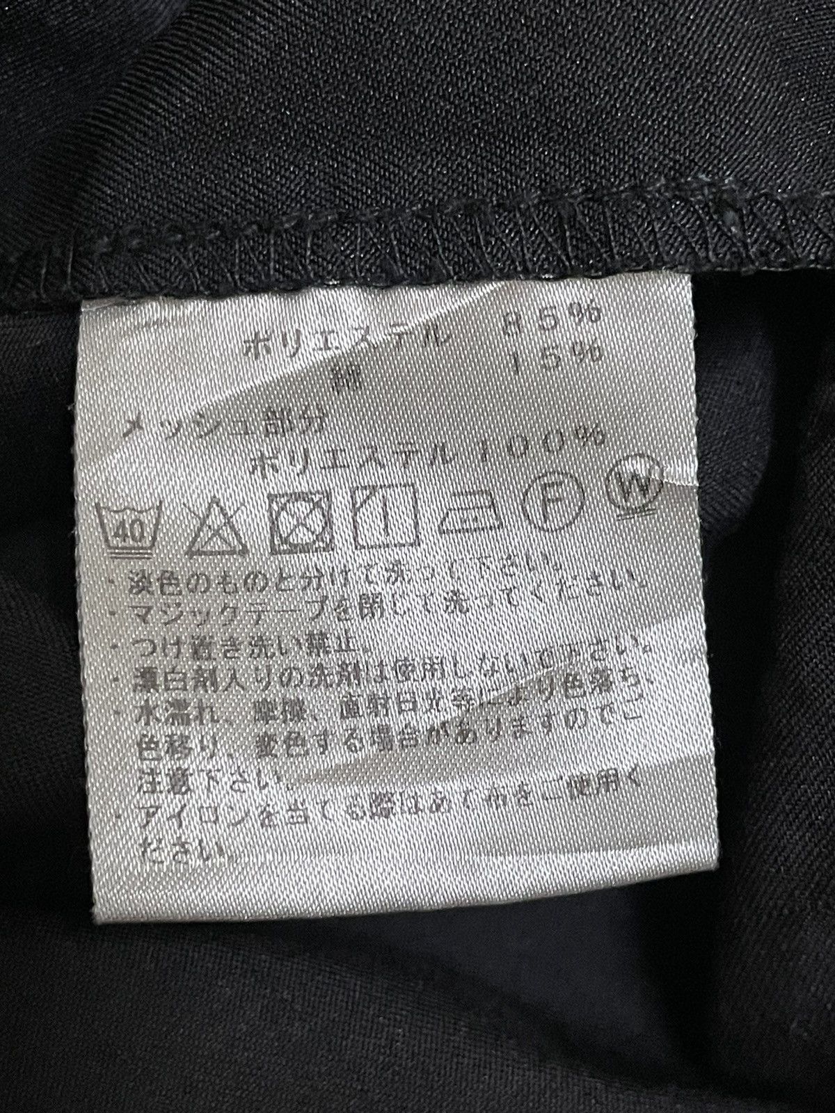 Mercedes-Benz × Sports Specialties Mercedes Benz Jumpsuit Coverall Size US 34 / EU 50 - 10 Thumbnail