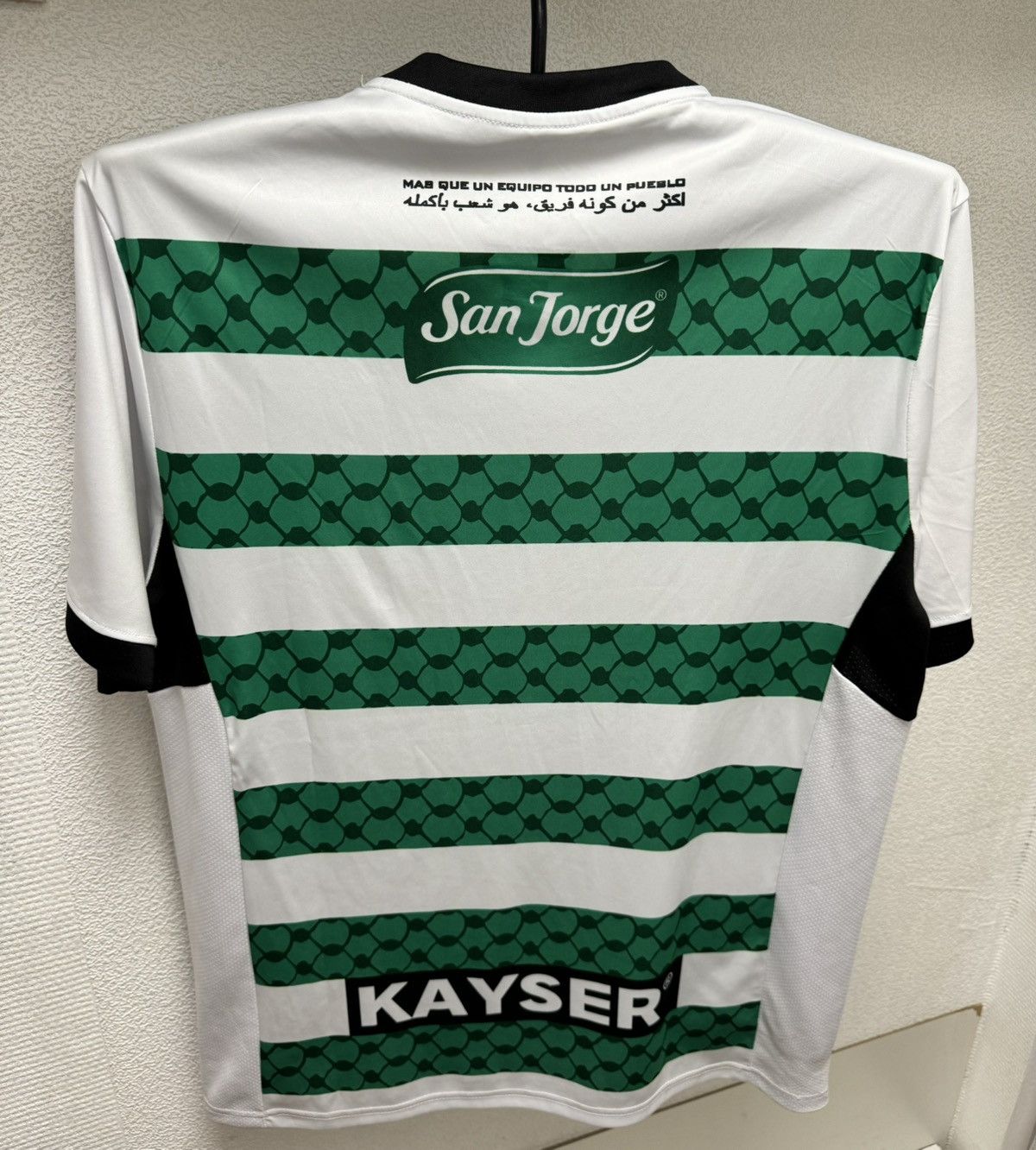 Other Palestino capelli soccer jersey Xl bank of Palestine Size US XL / EU 56 / 4 - 2 Thumbnail