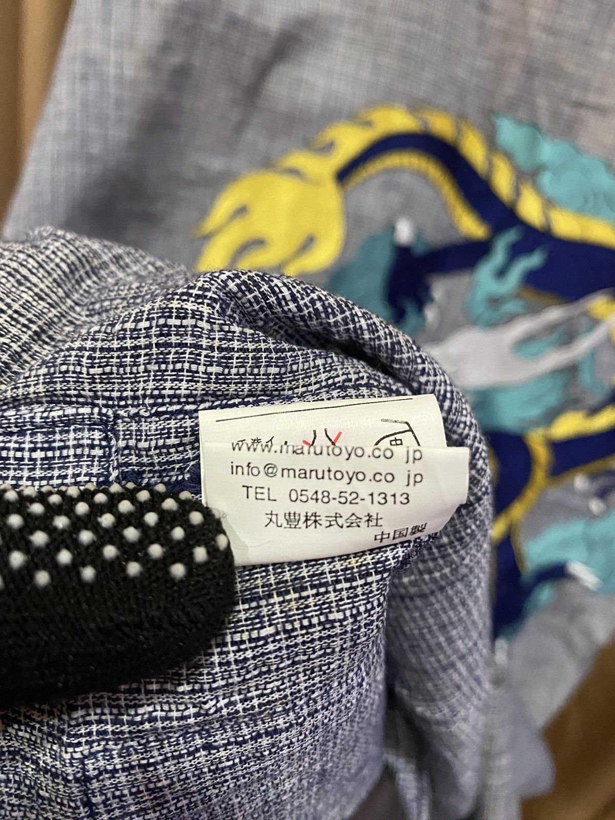Other Vintage Beach Time Dragon Embroidered Haori-Style Size US M / EU 48-50 / 2 - 8 Thumbnail