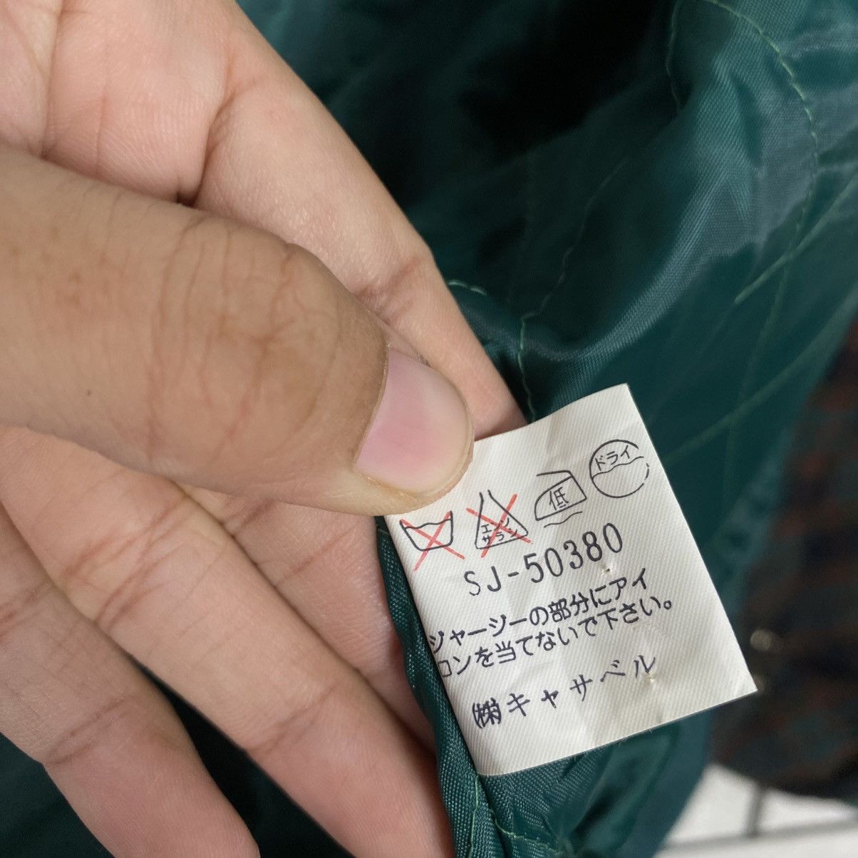 Japanese Brand 📌Vintage Bomber Jacket Wool Casabel Tartan Issey Miyake Size US M / EU 48-50 / 2 - 20 Thumbnail