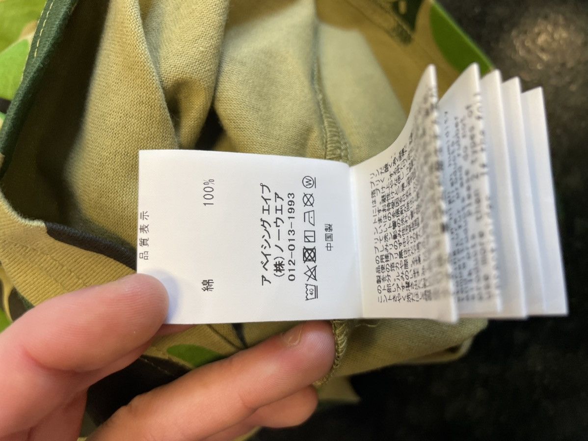 Bape Bape Green Camo Shark Tee Size US L / EU 52-54 / 3 - 6 Thumbnail