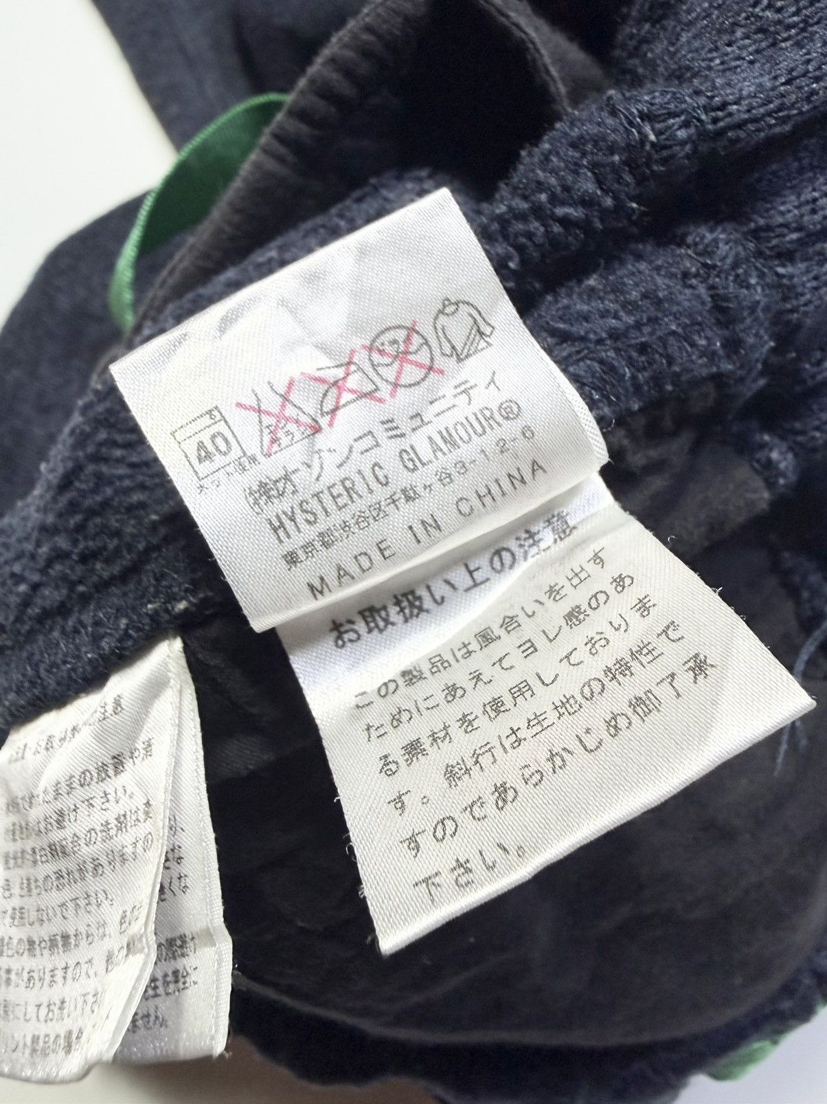 Other GRAMICCI × HYSTERIC GLAMOUR Size US 26 / EU 42 - 9 Thumbnail