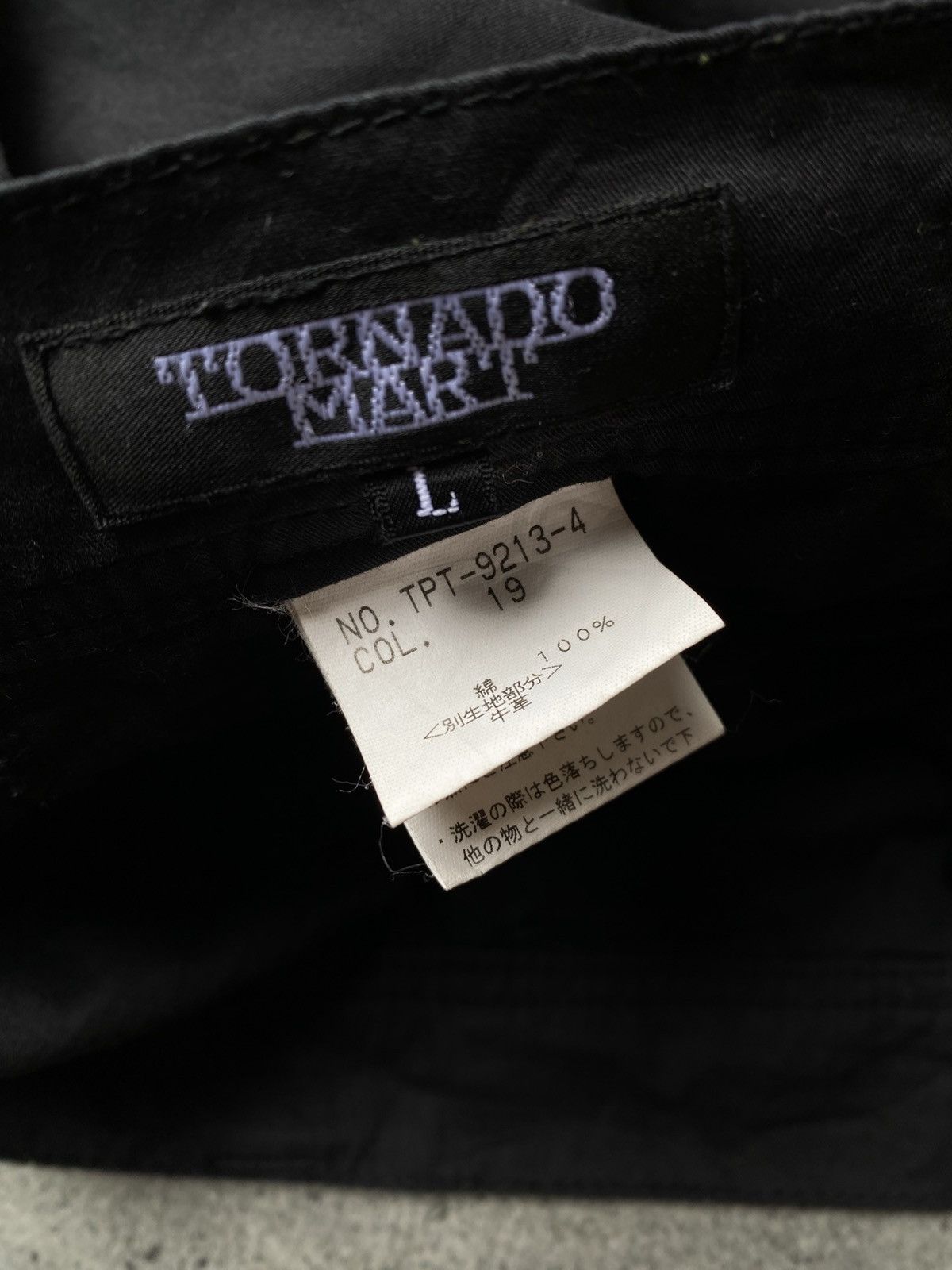 Tornado Mart Tornado Mart Black Cargo Pants Size US 34 / EU 50 - 8 Thumbnail