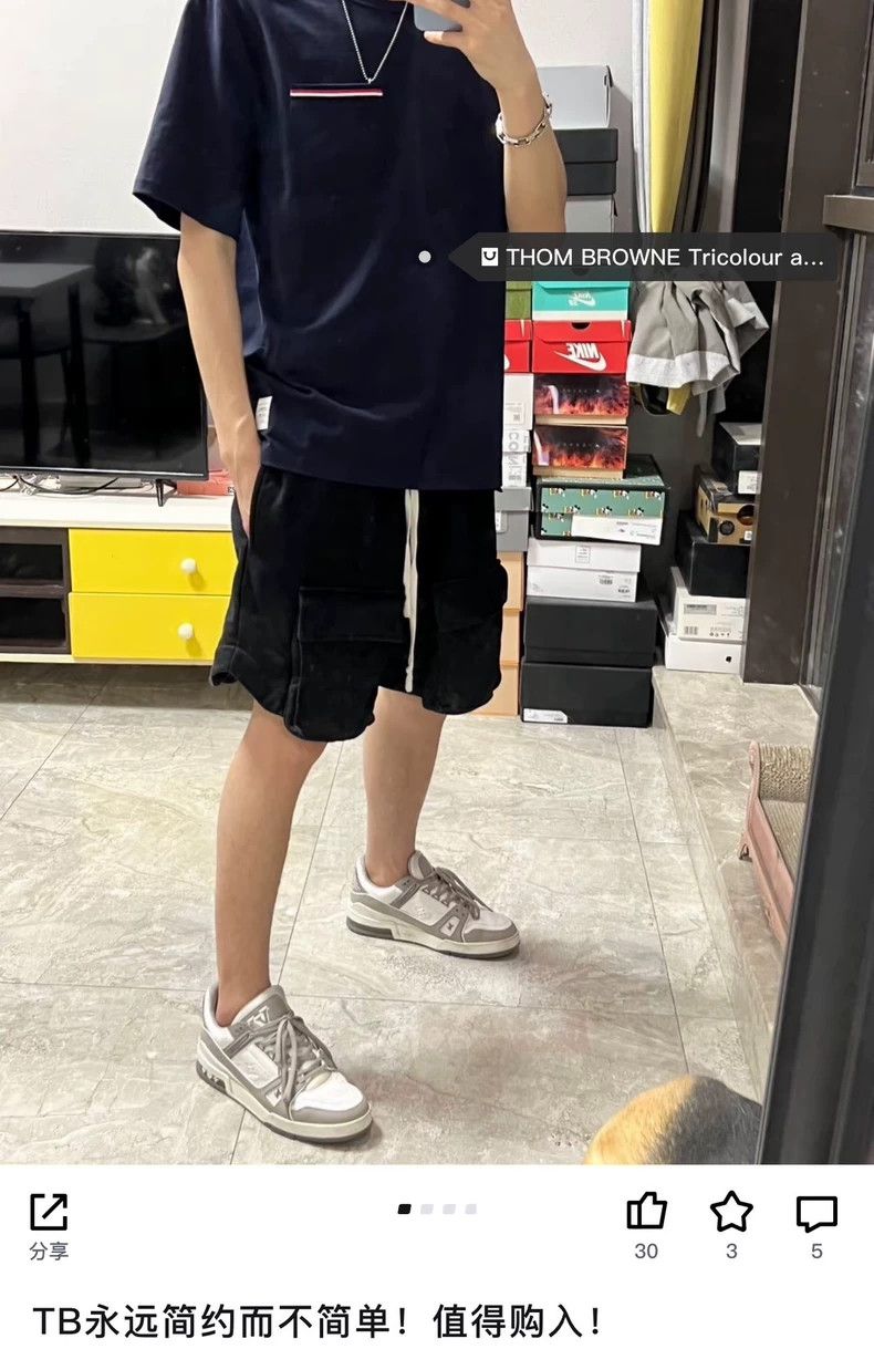 Thom Browne Thom Browne Dark blue short sleeves Size US L / EU 52-54 / 3 - 9 Thumbnail