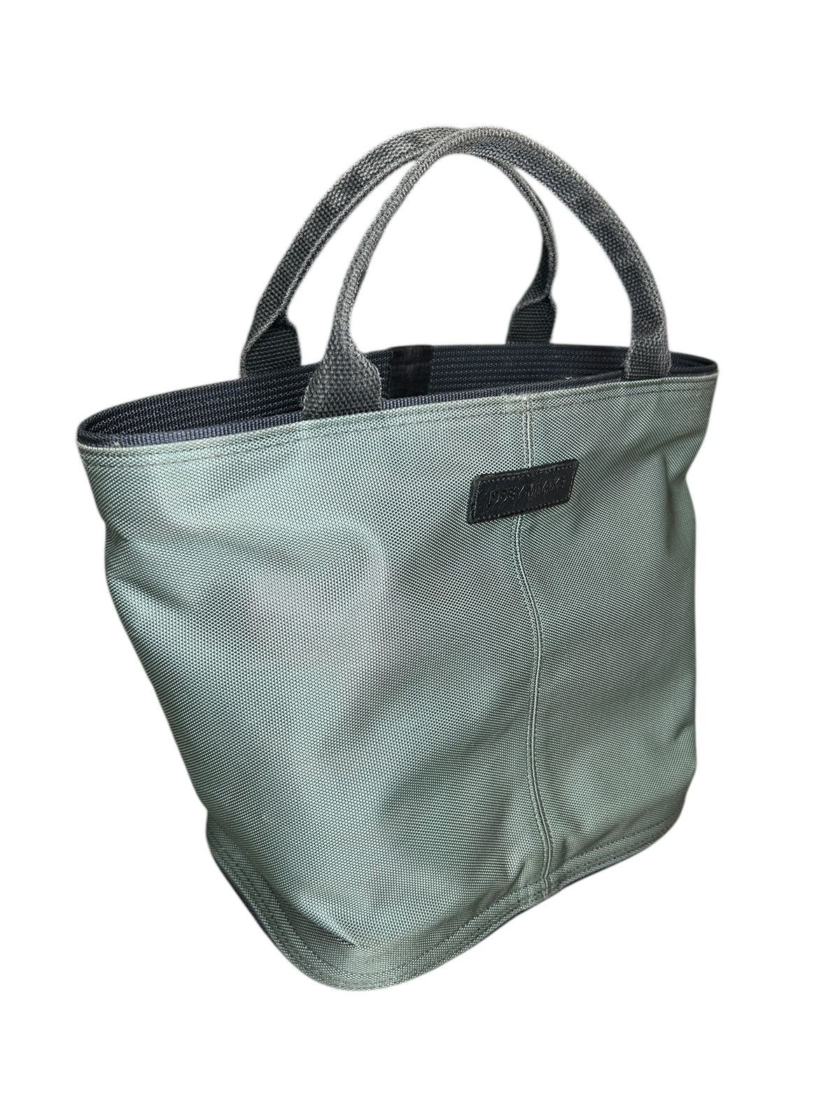 Issey Miyake 00s Ballistic Lunch Bag Size ONE SIZE - 1 Thumbnail