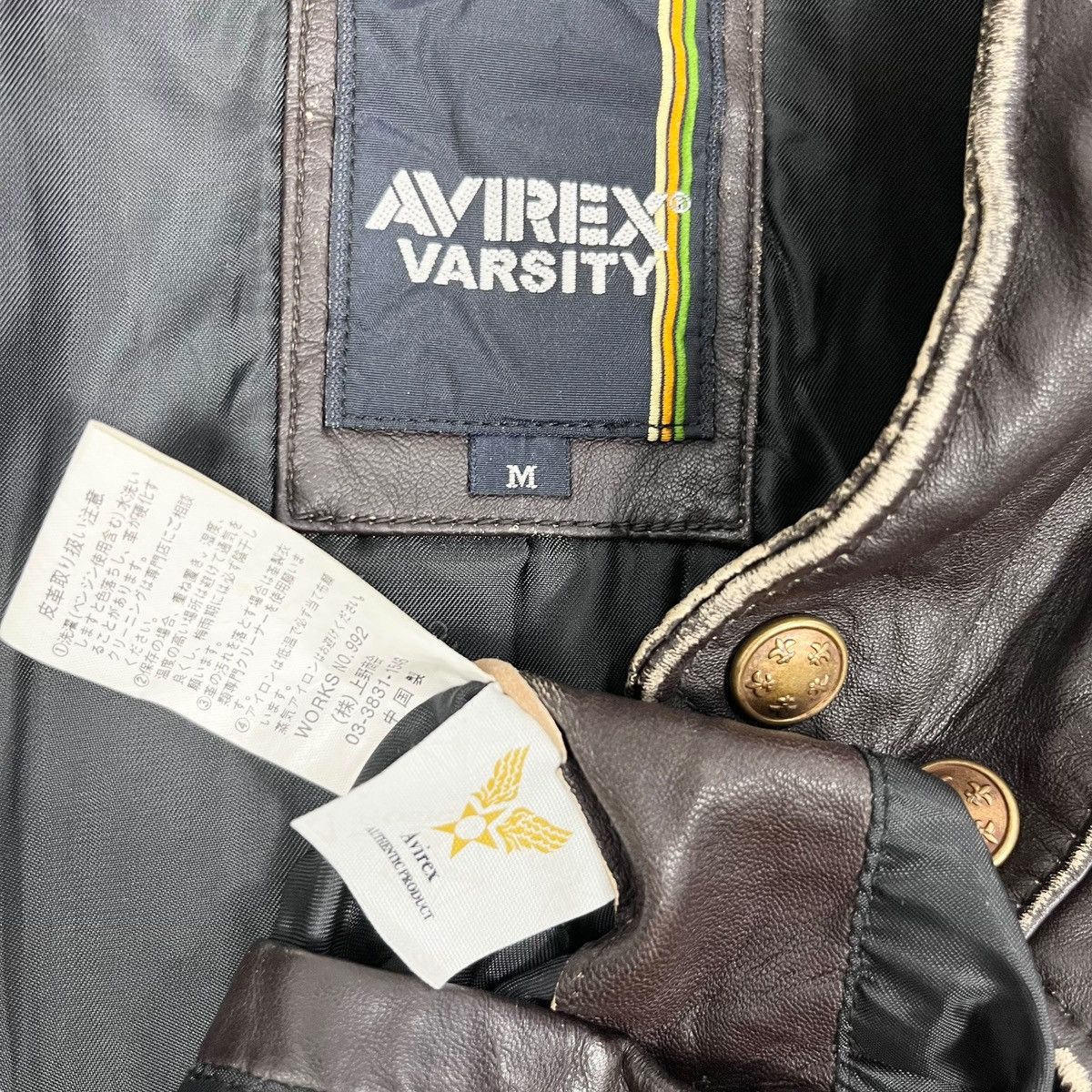 Avirex Avirex Varsity Leather Jacket Size M / US 6-8 / IT 42-44 - 8 Thumbnail
