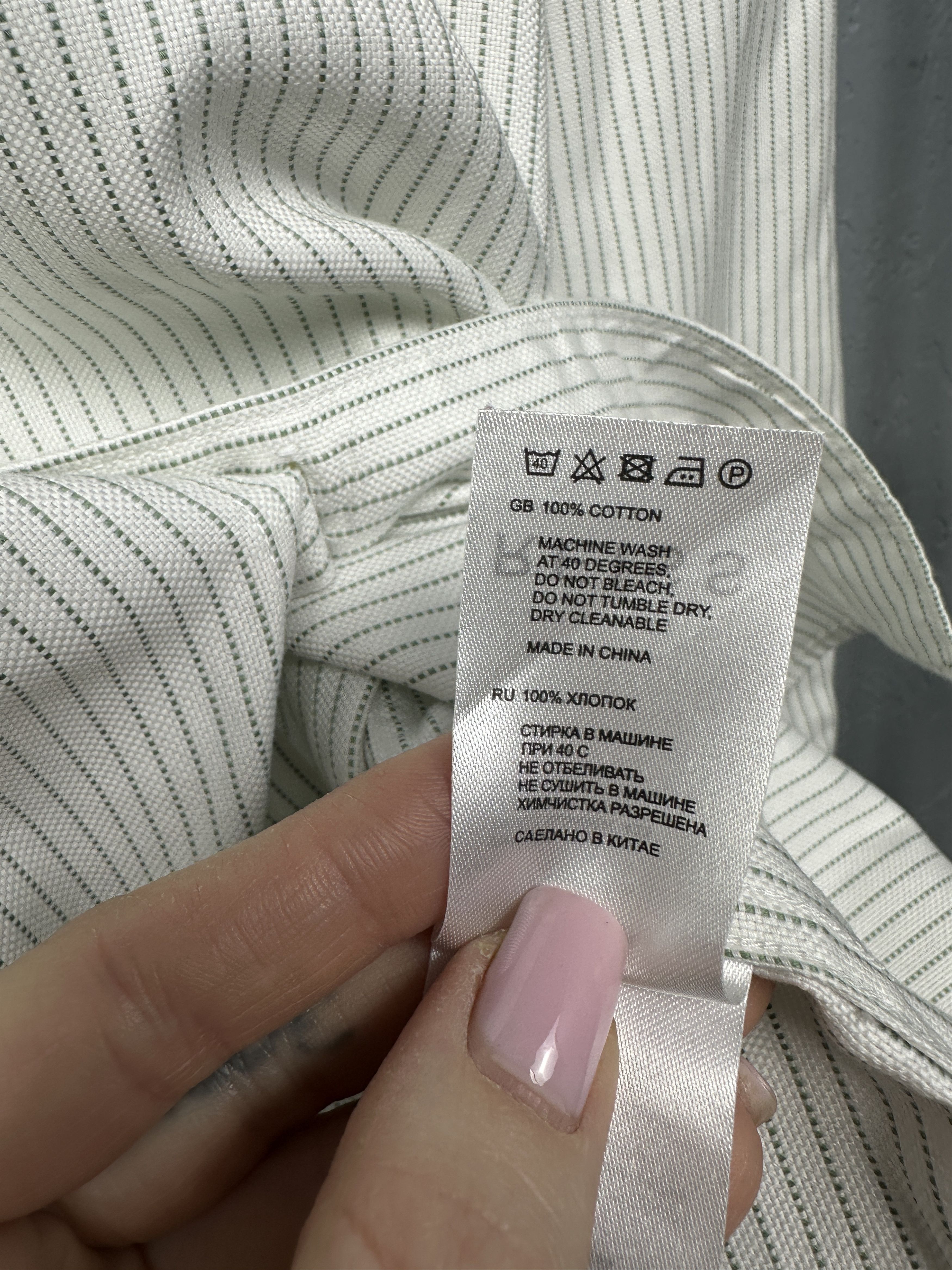 Reiss Reiss Mens Long Sleeve Striped Shirt Size US M / EU 48-50 / 2 - 6 Thumbnail