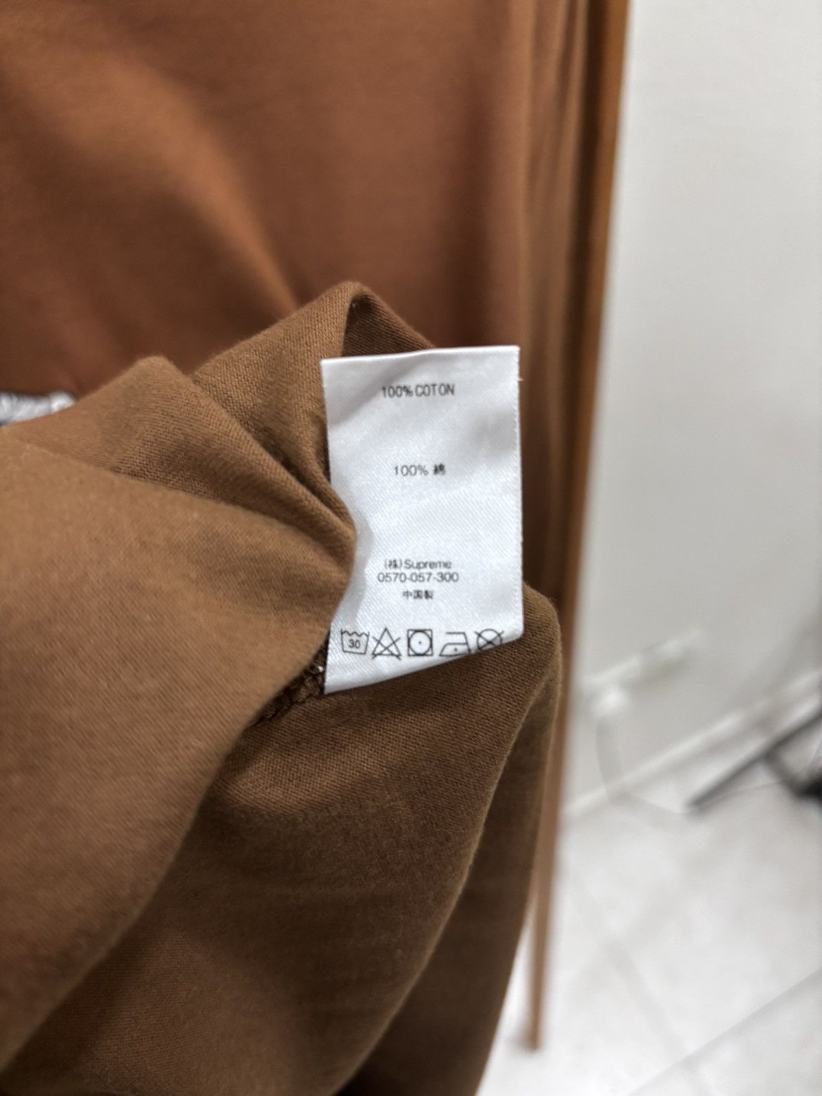 Supreme “LAST DROP BEFORE DELETE” Supreme Karate Tee (SS18) Size US M / EU 48-50 / 2 - 5 Thumbnail