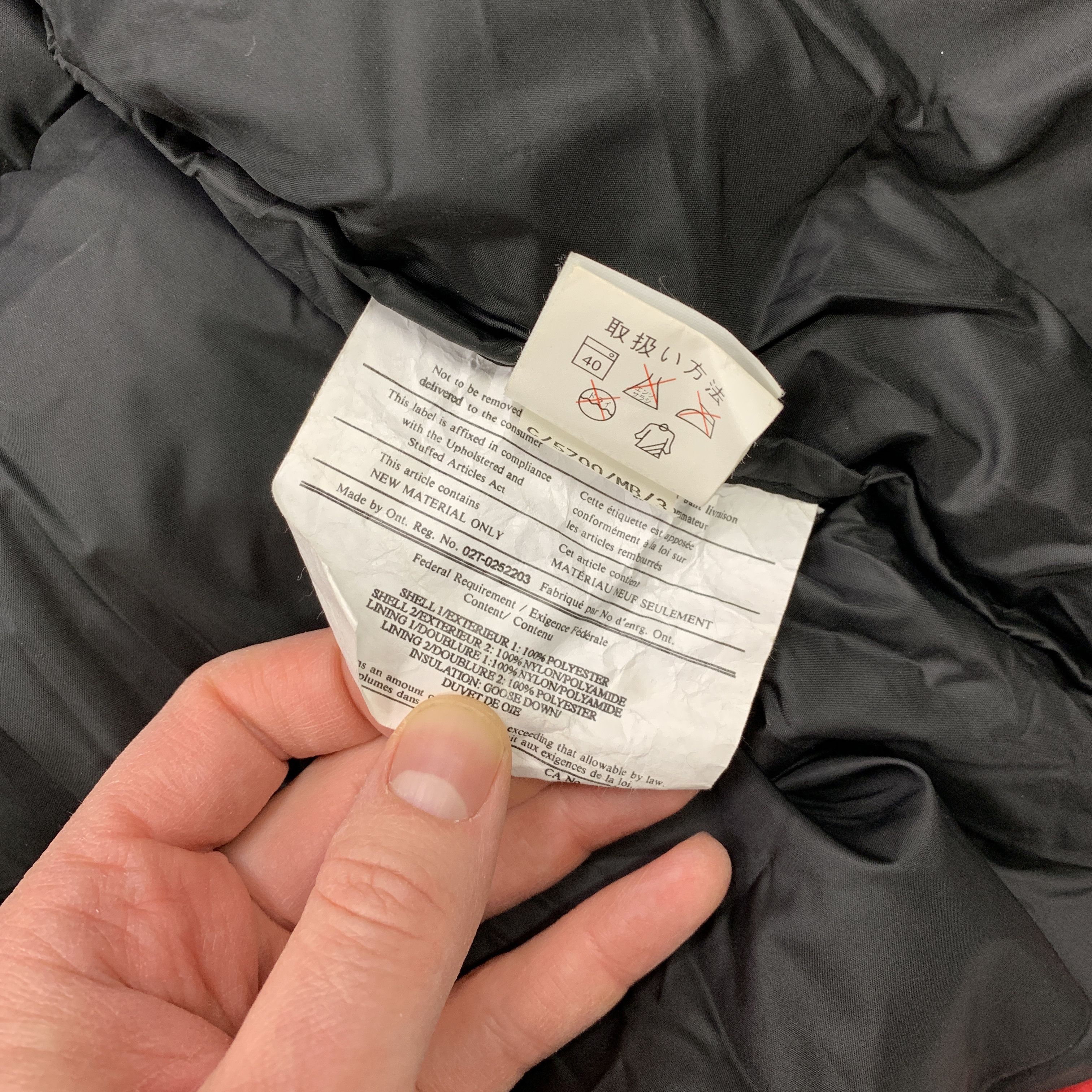 Marmot Japan Puffer / Down Jacket Size US XL / EU 56 / 4 - 11 Thumbnail