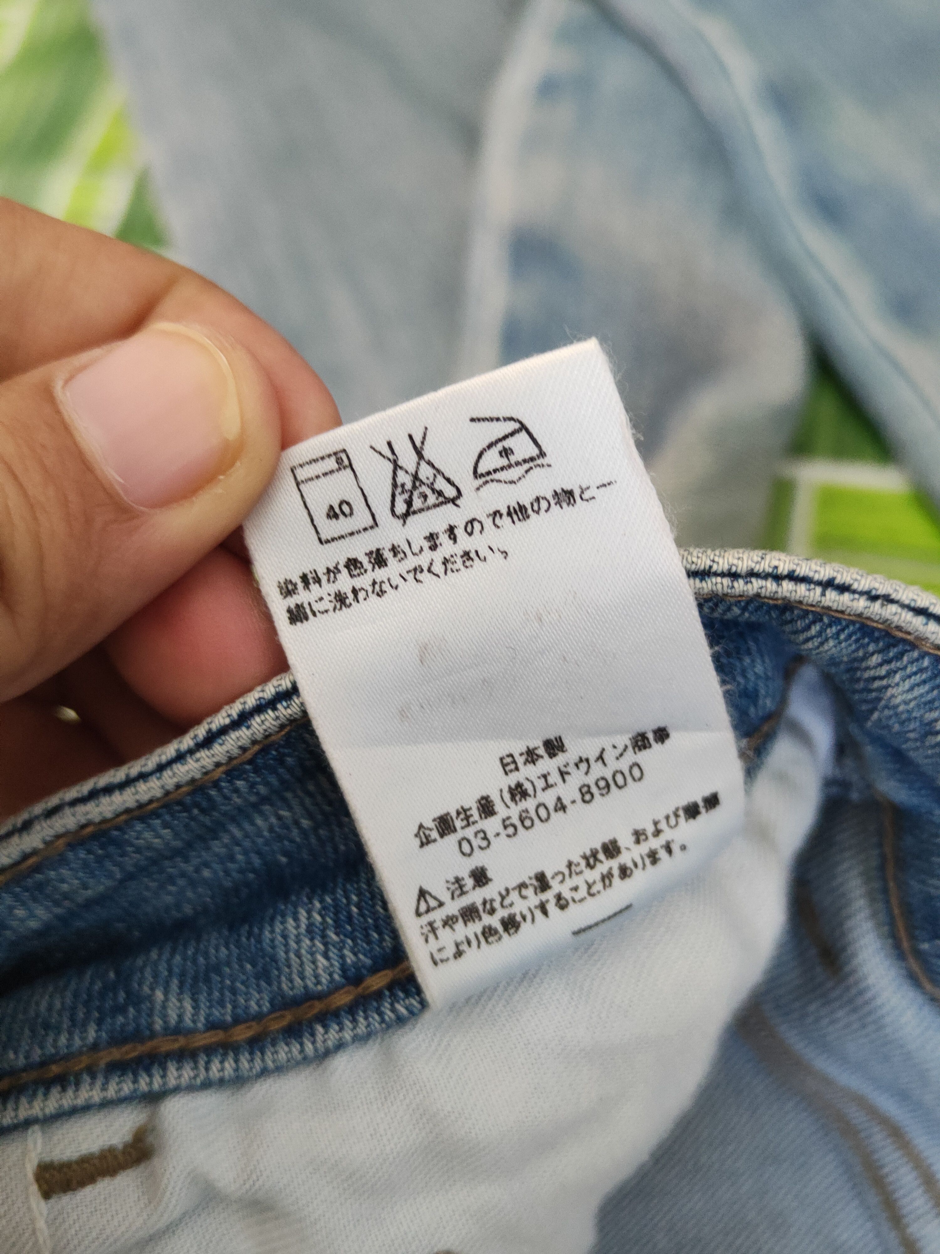 Edwin × Japanese Brand Something-Edwin Blue Faded Distressed Ripped Jeans #S1769 Size 29" - 14 Thumbnail
