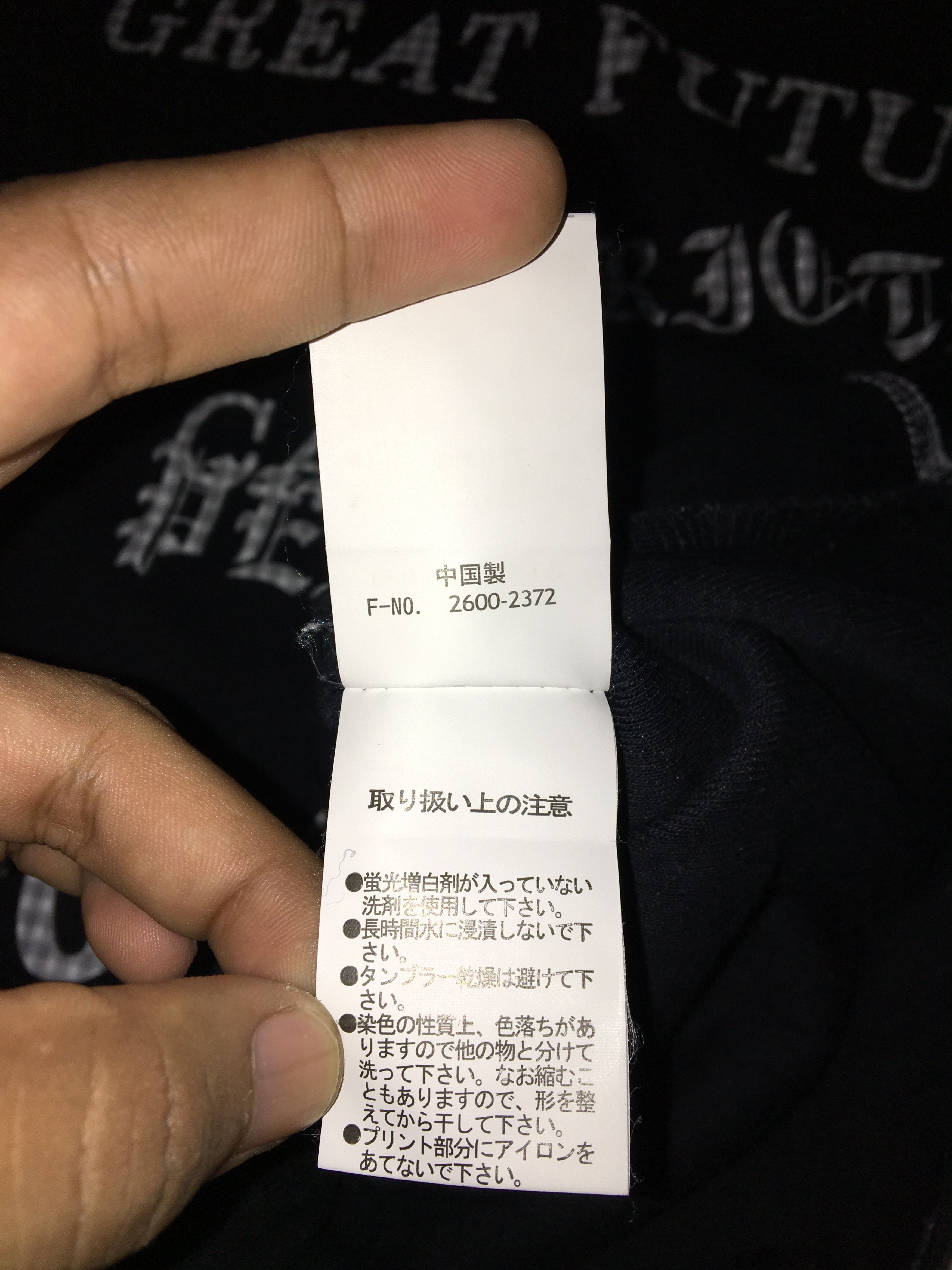 Japanese Brand NICOLE CLUB FOR MEN SHIRT Size S / US 4 / IT 40 - 7 Thumbnail