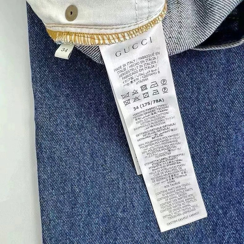 Gucci GucciStriped button loose straight jeans 2503-Nextarrow Size US 34 / EU 50 - 4 Thumbnail