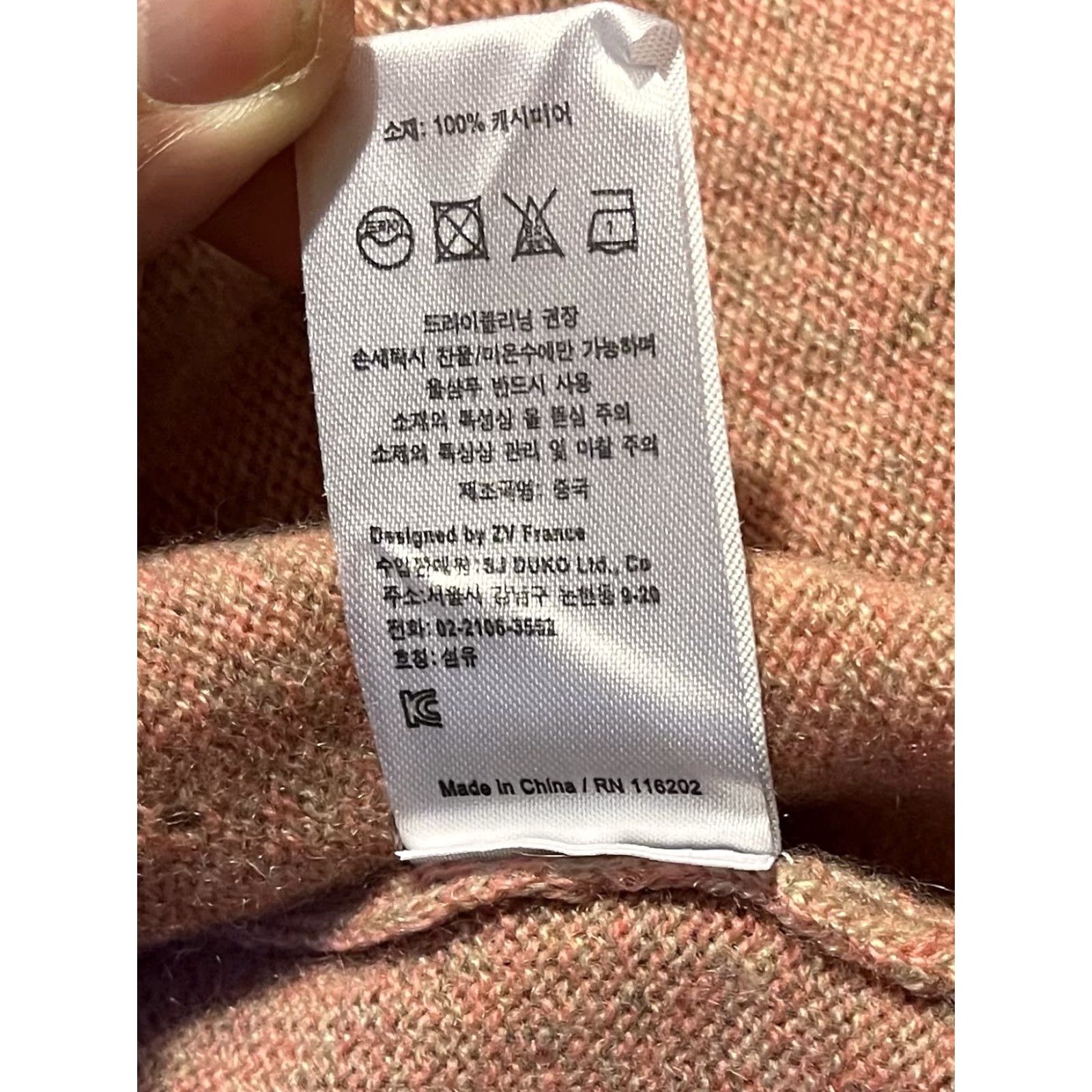 Zadig & Voltaire Zadig & Voltaire Skull 100% Cashmere Sweater Vest Women’s M Pink Size M / US 6-8 / IT 42-44 - 7 Thumbnail