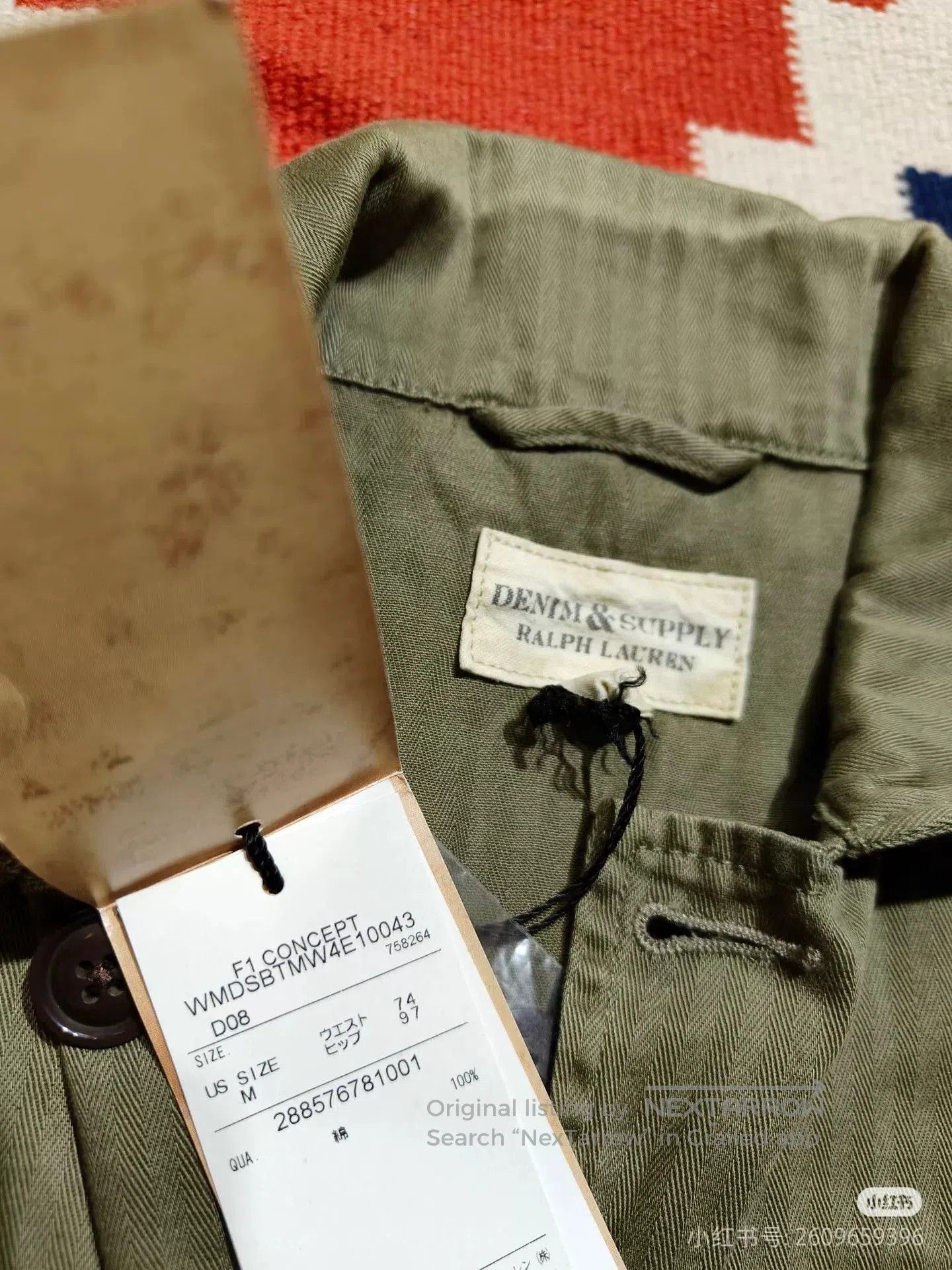 RRL Ralph Lauren Ralph Lauren Women's Jumpsuit HBT Fabric. Size 24" / US 00 / IT 34 - 5 Thumbnail