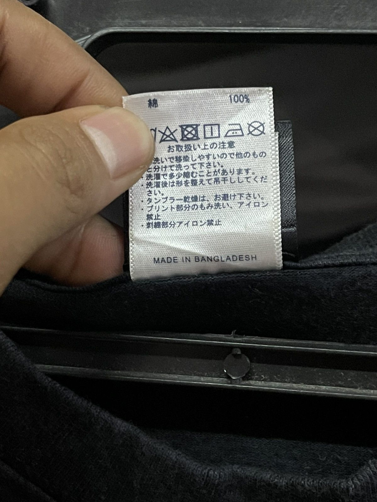 Japanese Brand New Japan Pro-Wrestling (NJPW)🔥🔥🔥 Size US M / EU 48-50 / 2 - 7 Thumbnail