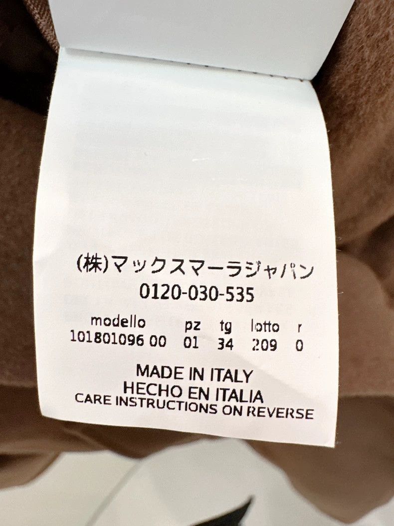 Max Mara Max Mara 101801 Tobacco wool coat Size S / US 4 / IT 40 - 5 Thumbnail