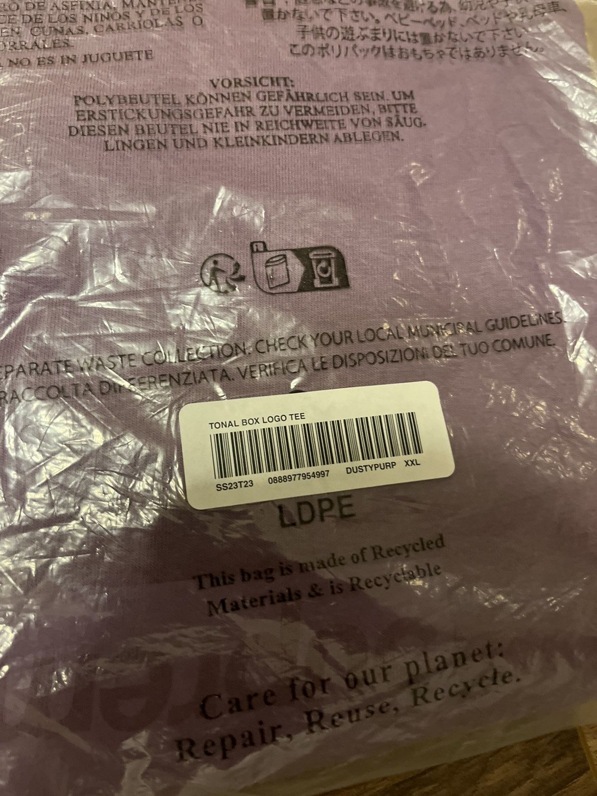Supreme Supreme Tonal Box Logo Tee Size US XXL / EU 58 / 5 - 3 Thumbnail
