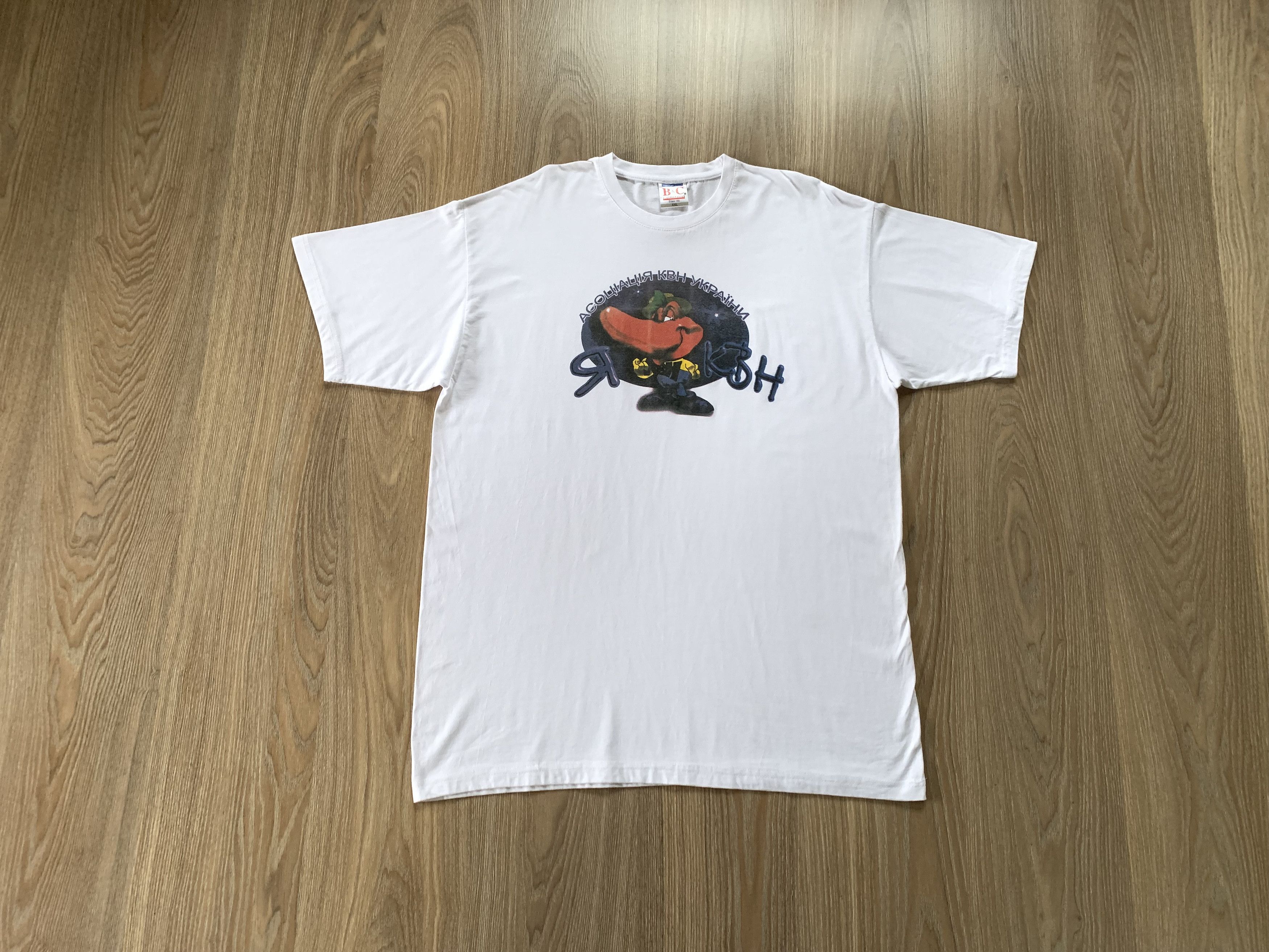 80s 90s Association of KVN Ukraine Асоціація КВН України Tee