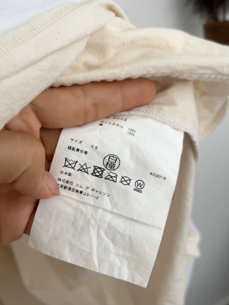 Comme des Garcons Comme des Garcons Dress Size XS / US 0-2 / IT 36-38 - 4 Thumbnail