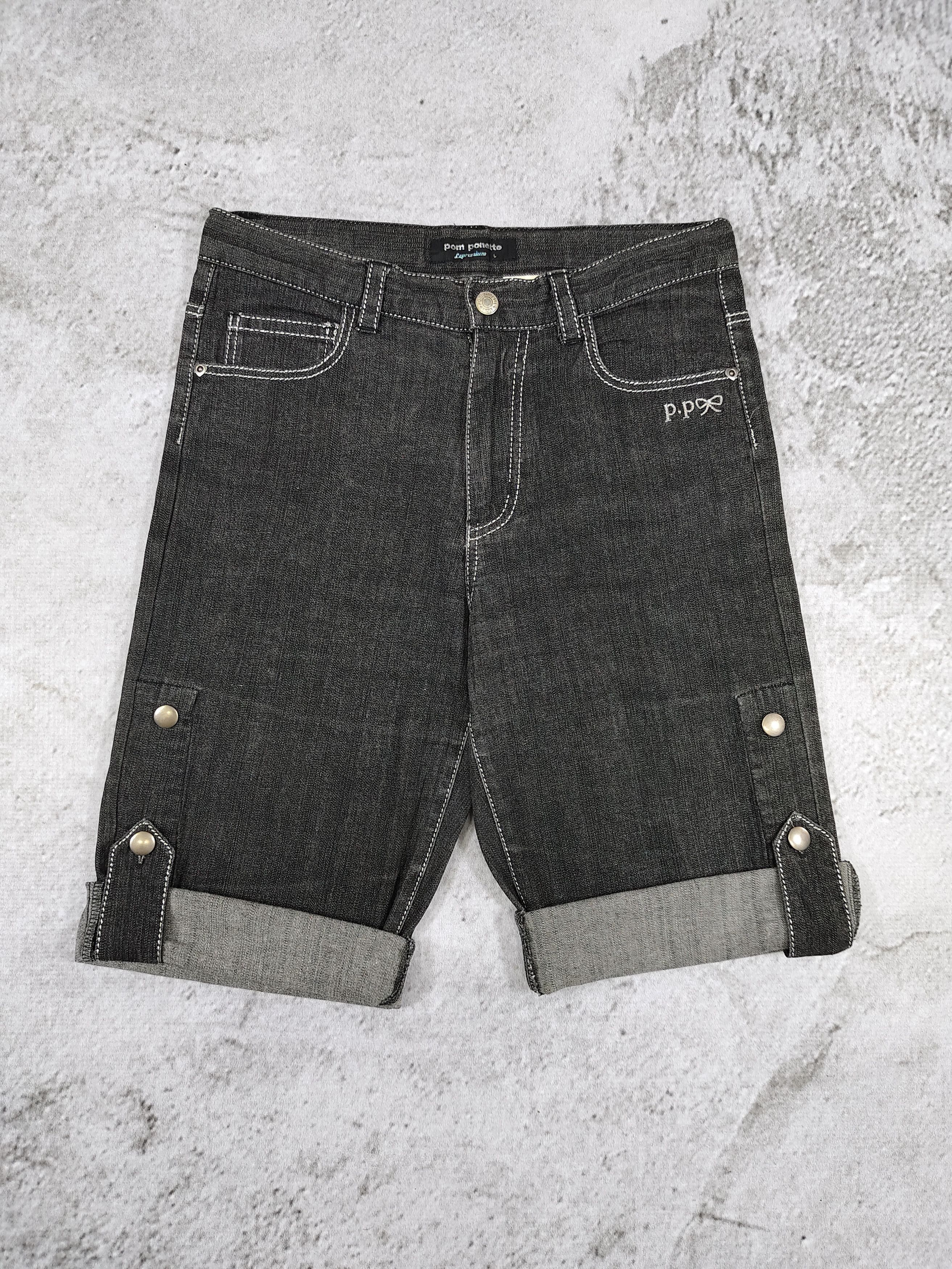 2000s Pom Ponette🇯🇵 Le Premium Y2K Archive Denim Shorts
