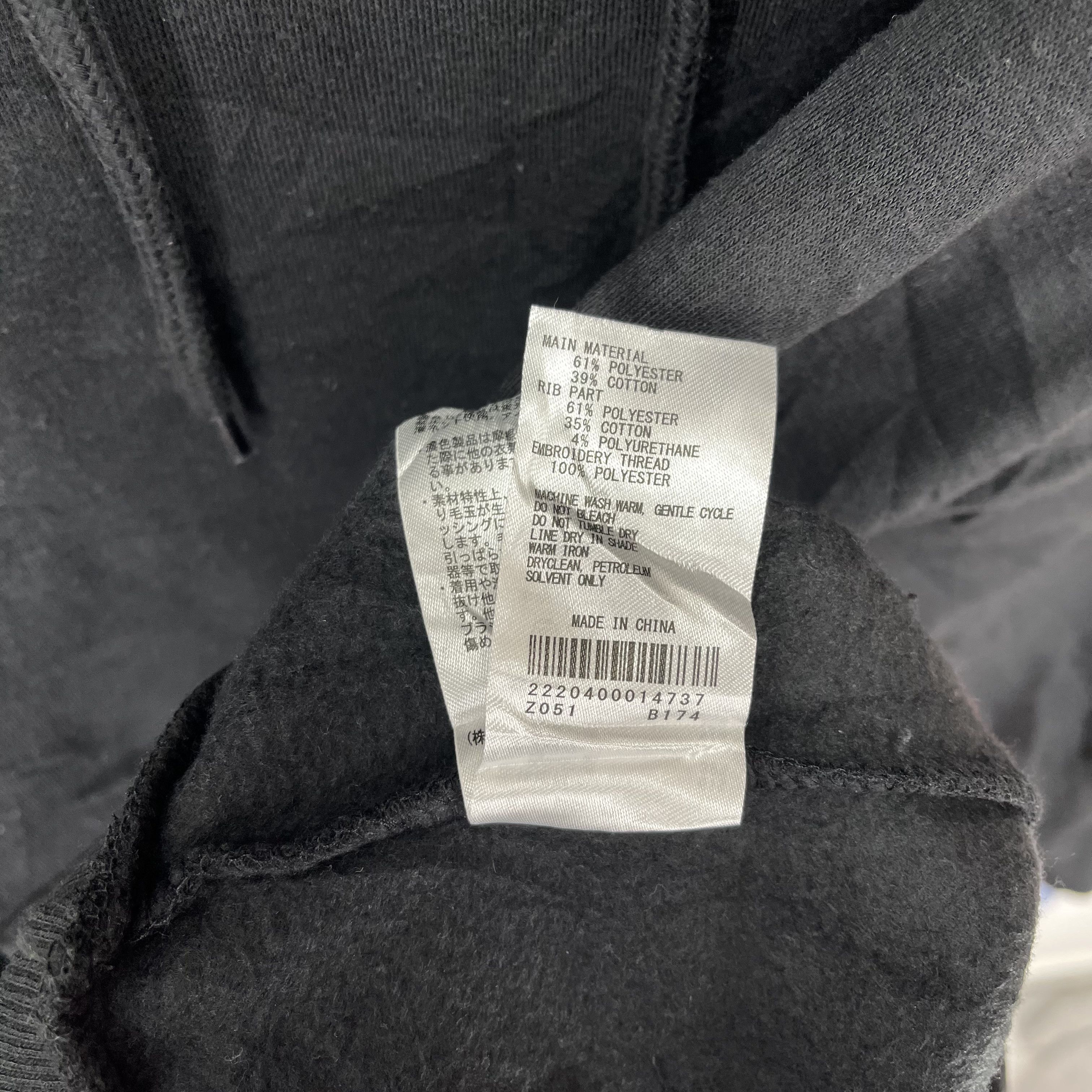 Japanese Brand ENVYM Hoodie Pullover Nice Design #2055/15 Size US XL / EU 56 / 4 - 11 Thumbnail