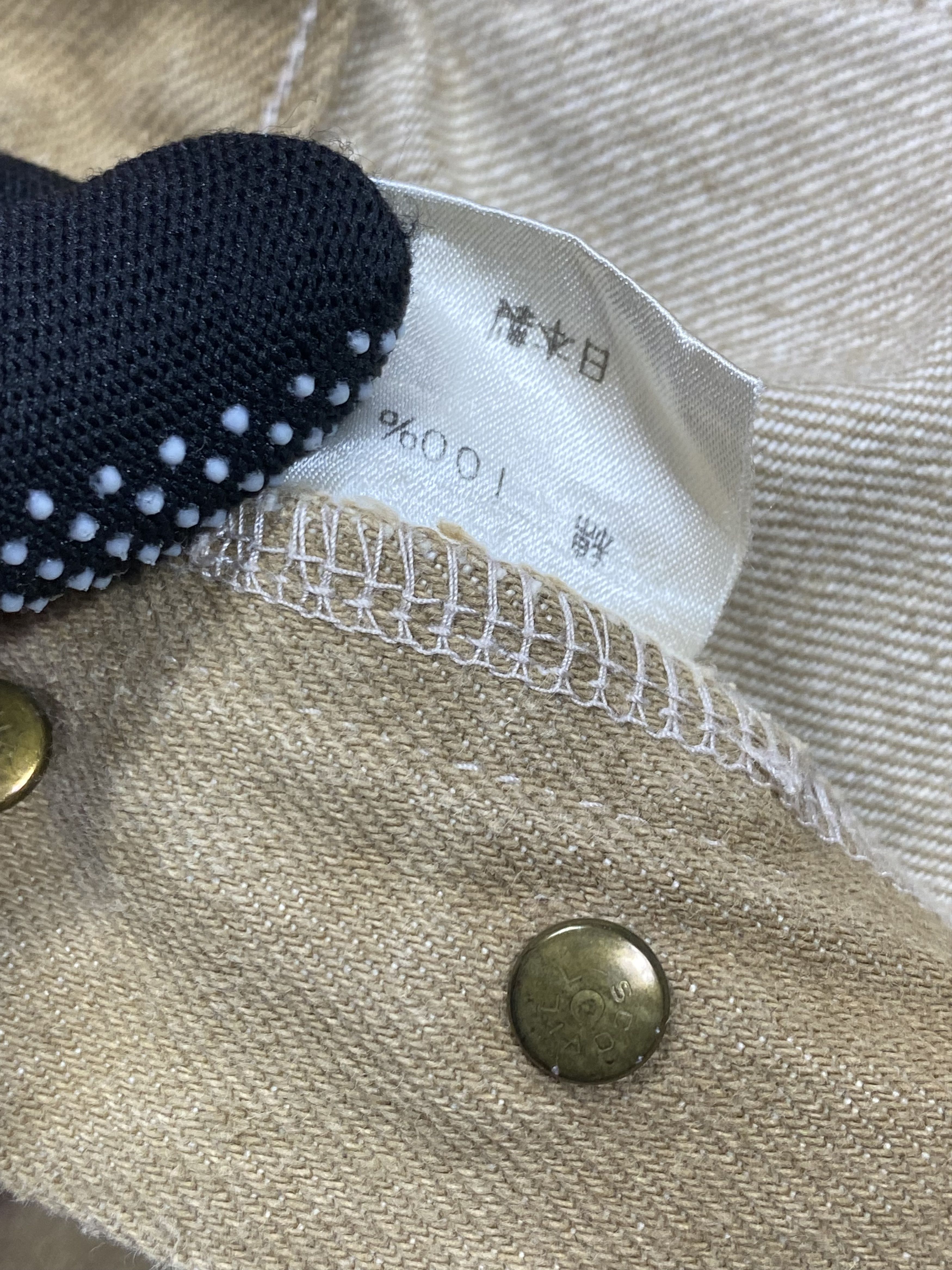 Japanese Brand × SHIPS × Vintage Japanese Ships Bushpants Size US 30 / EU 46 - 7 Thumbnail