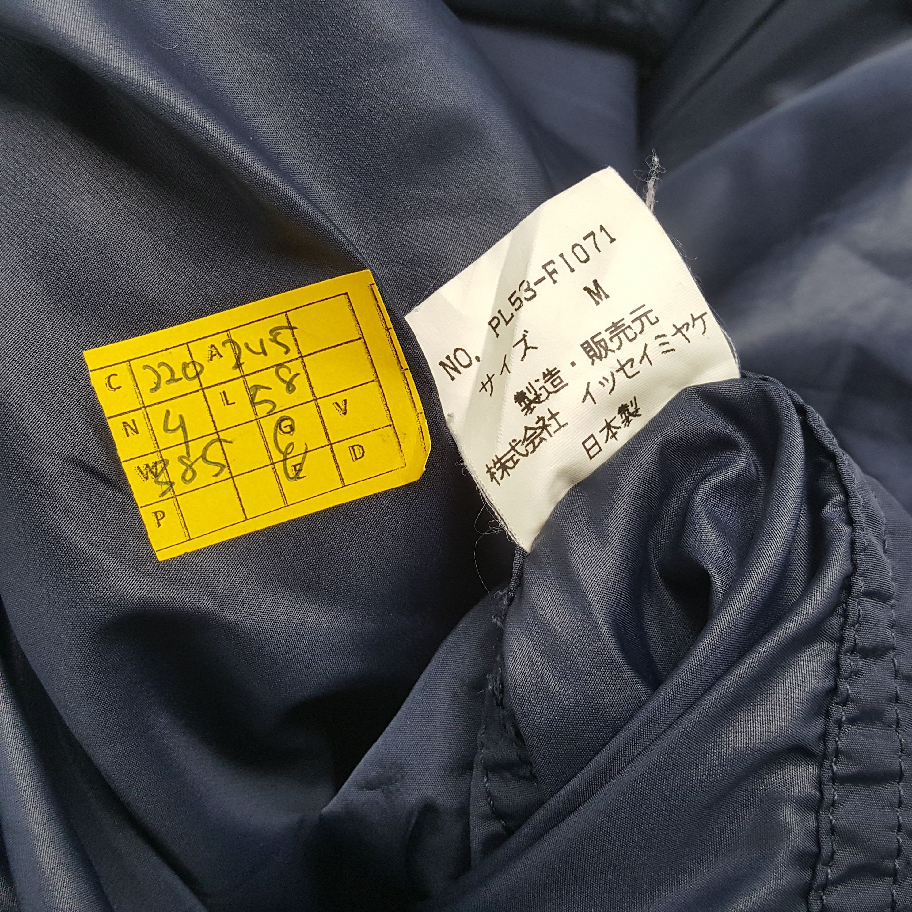 Issey Miyake × Japanese Brand × Vintage Vintage PLANTATION by ISSEY MIYAKE Japan Designer Coverall Size US L / EU 52-54 / 3 - 12 Thumbnail