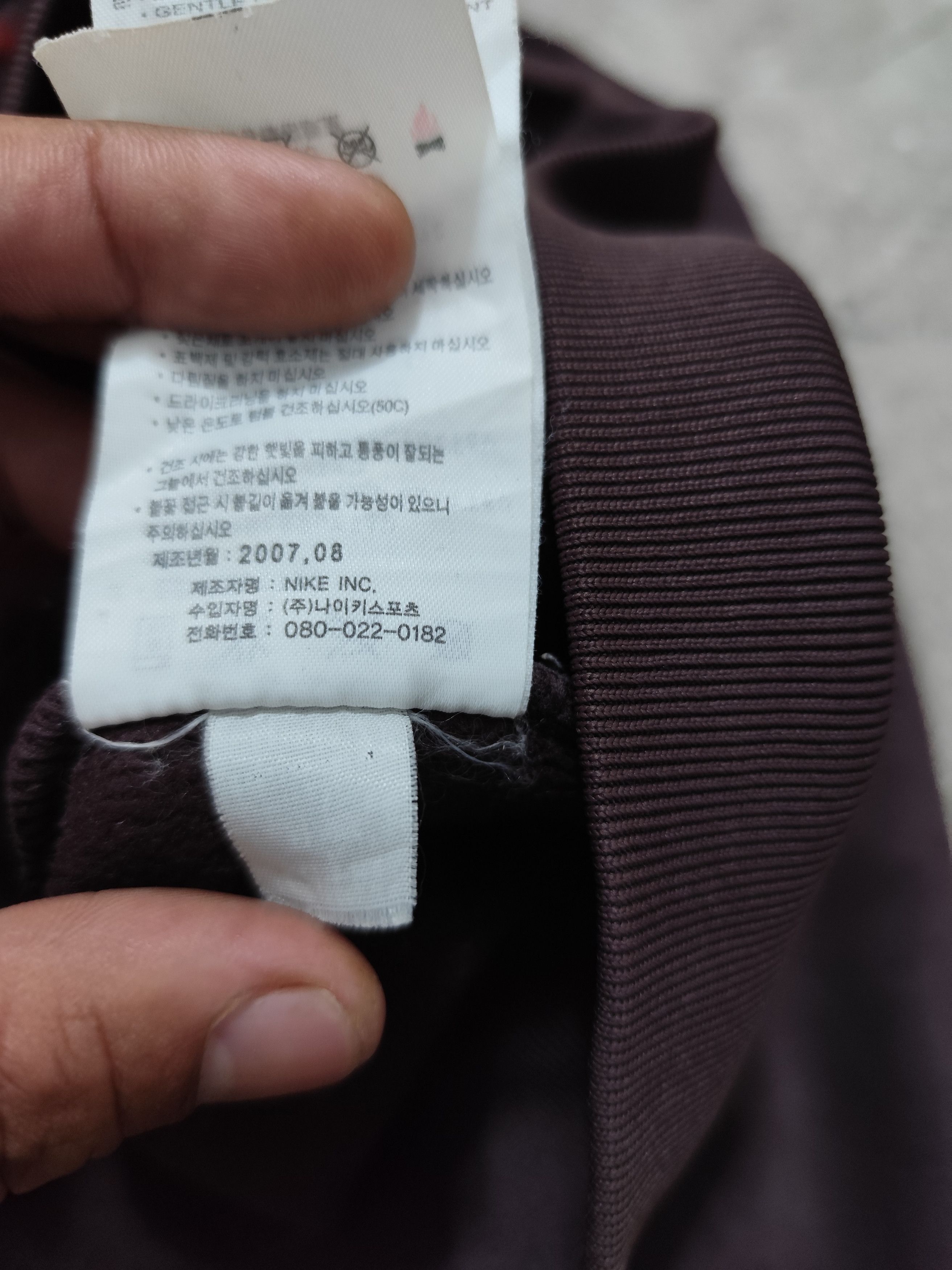 Nike ACG Y2K NIKE ACG track jacket 2007 Size US M / EU 48-50 / 2 - 14 Thumbnail