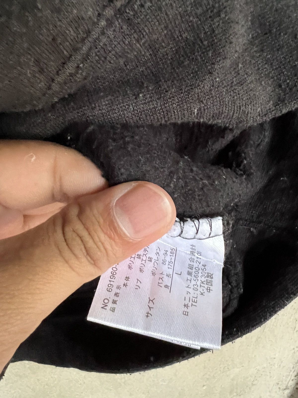 Japanese Brand Japanese Brand Panhard Union Made Hoodies Size US S / EU 44-46 / 1 - 5 Thumbnail