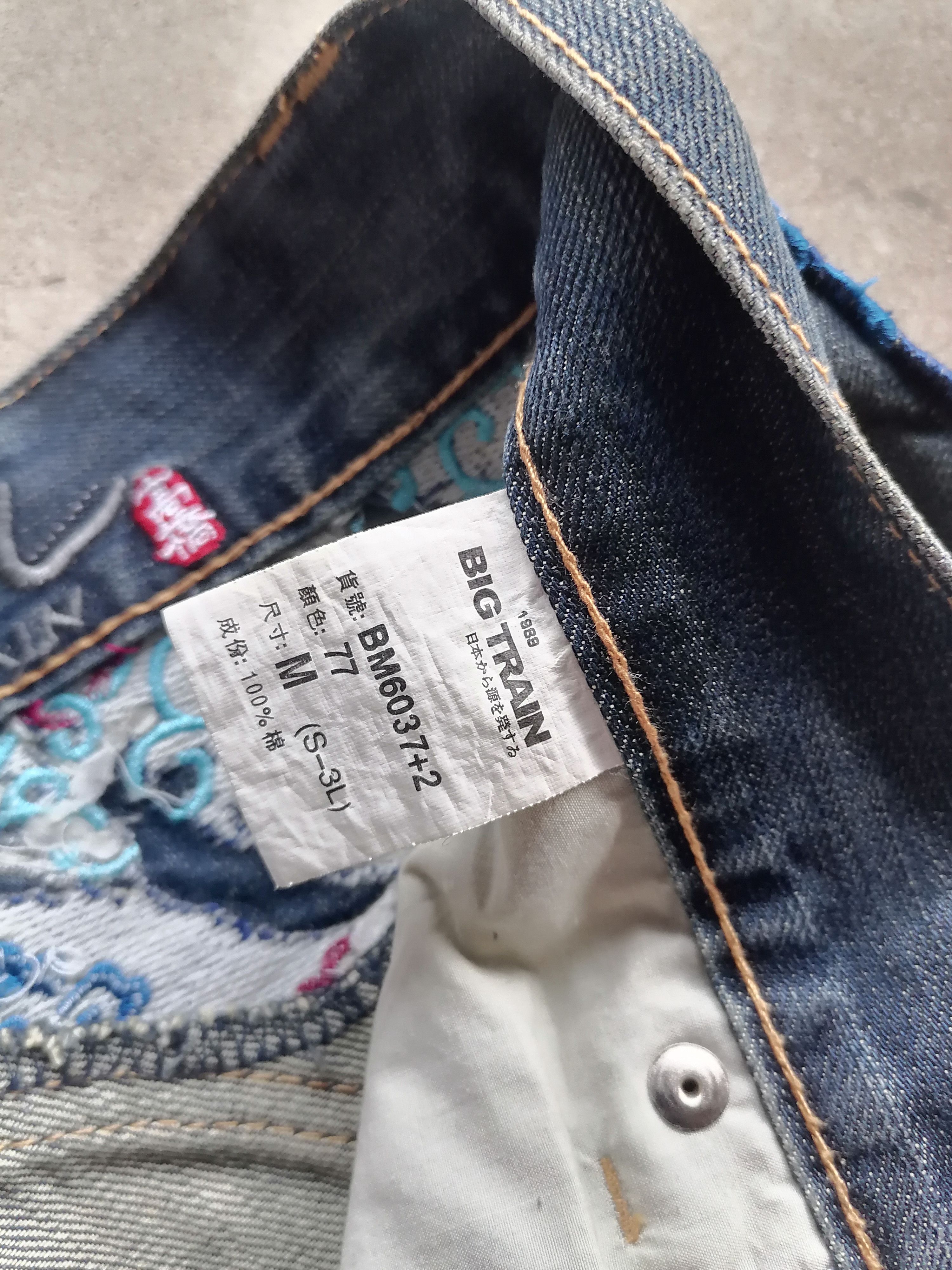 Japanese Brand Big Train Nice Design Jeans Japan Size US 31 - 11 Thumbnail
