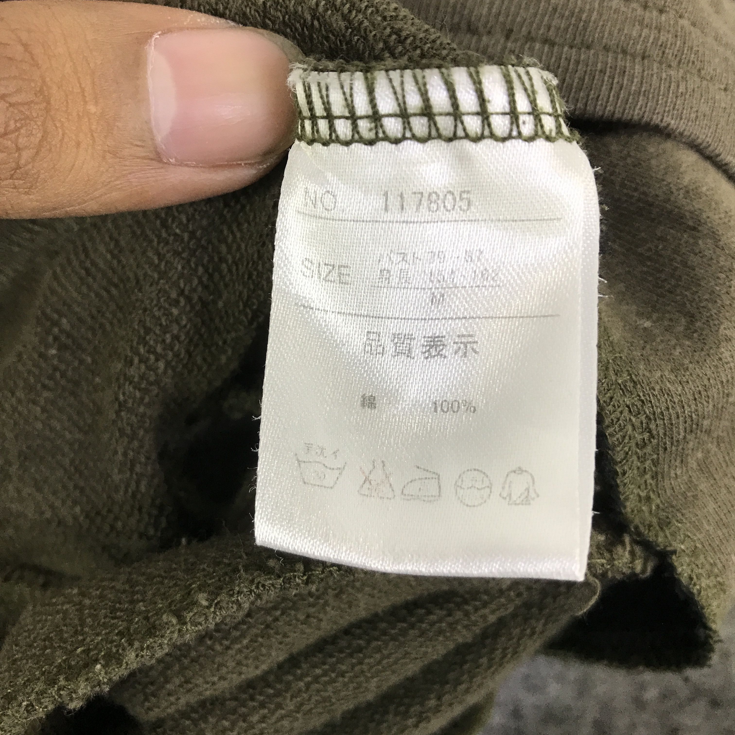 Japanese Brand DOLLY ANGELA JAPAN ZIPPER COTTON JACKET K103B7 Size US M / EU 48-50 / 2 - 12 Thumbnail