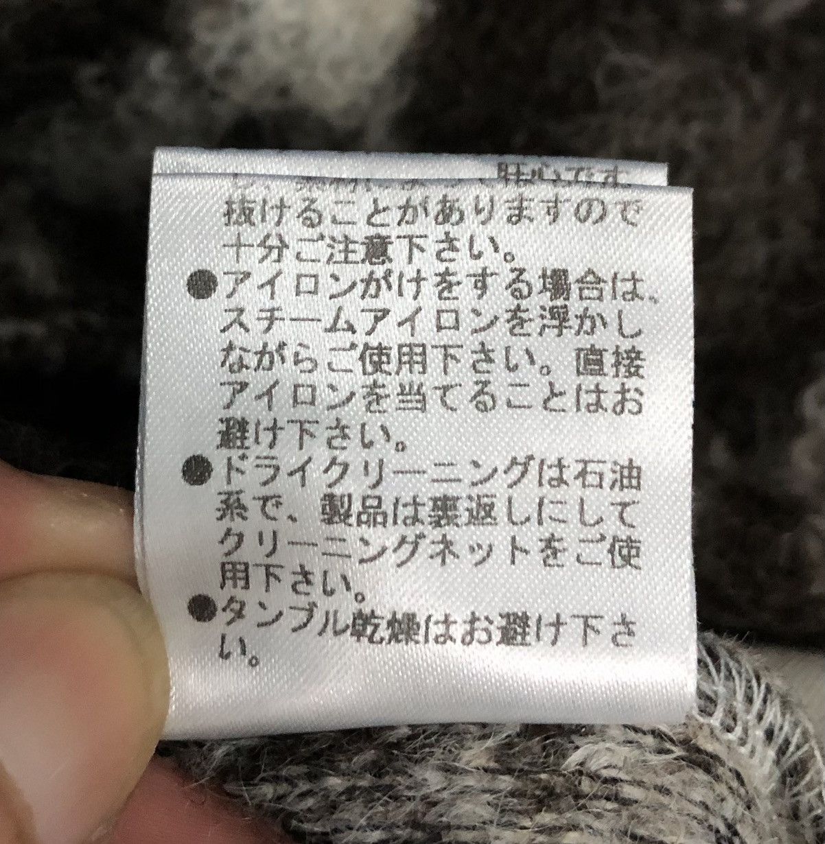Japanese Brand Vintage Luca / Lady Luck Luca Made In Japan Knitwear Size US M / EU 48-50 / 2 - 19 Thumbnail