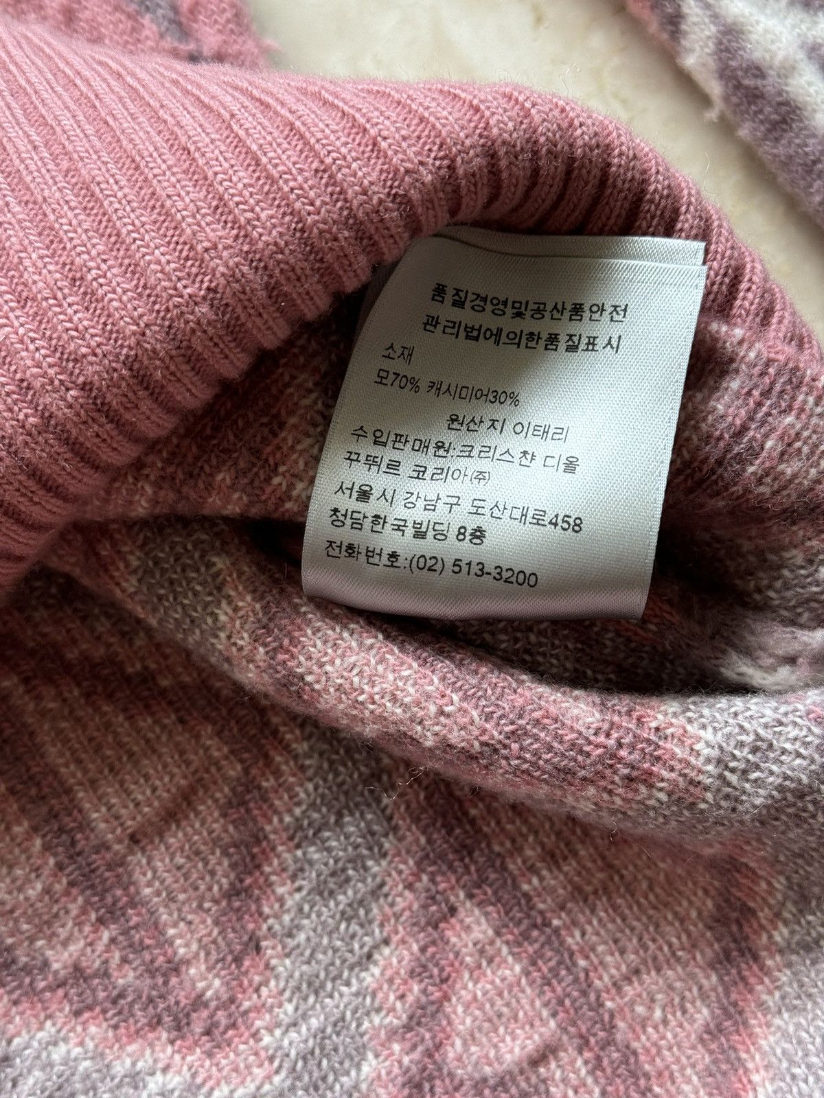 Dior × Travis Scott Cactus Jack Dior 2022 CD Diamond Pullover Size US S / EU 44-46 / 1 - 10 Thumbnail