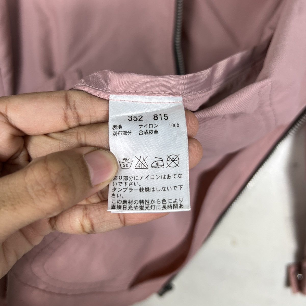 Designer 🔥 OTTO JAPANESE DESIGNER BRAND BELT JACKET Size US S / EU 44-46 / 1 - 17 Thumbnail
