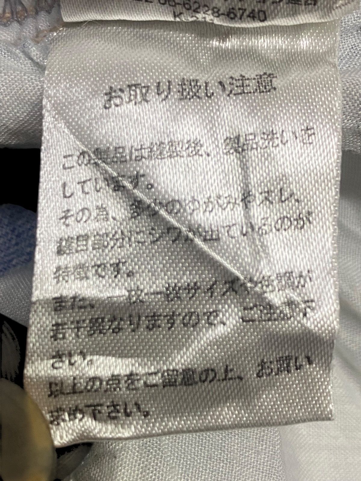 Japanese Brand Vintage Japanese Chipclip Faded Wash Distressed Style Jeans Size US 28 / EU 44 - 17 Thumbnail