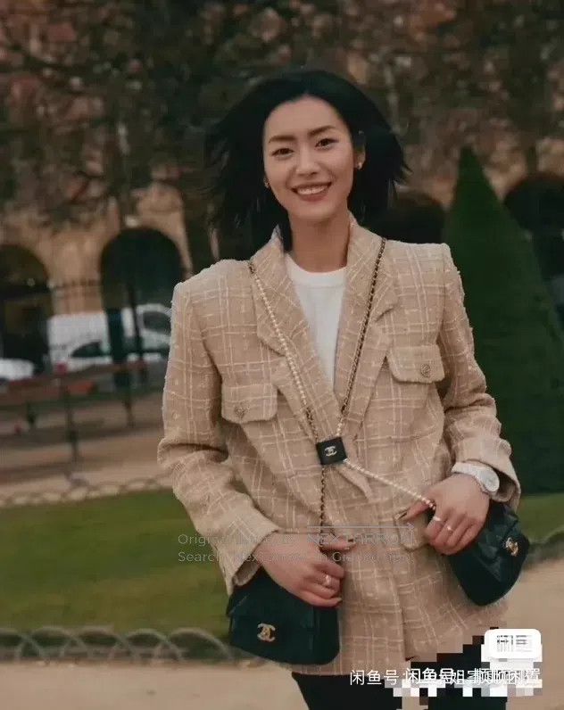Chanel Chanel Beach jacket Size XXS / US 00 / IT 34 - 6 Thumbnail