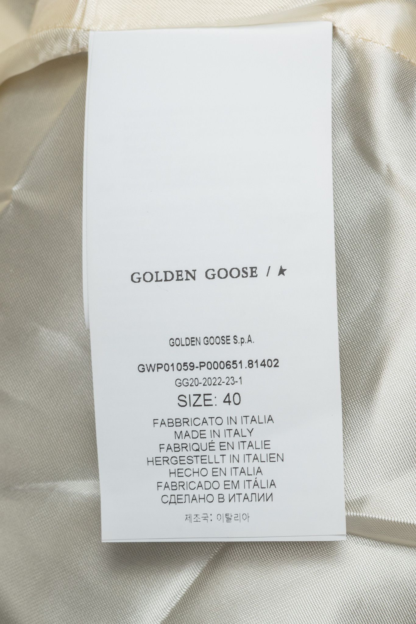 Golden Goose Golden Goose Animalier Leopard Single-Breasted Blazer Size S / US 4 / IT 40 - 11 Thumbnail
