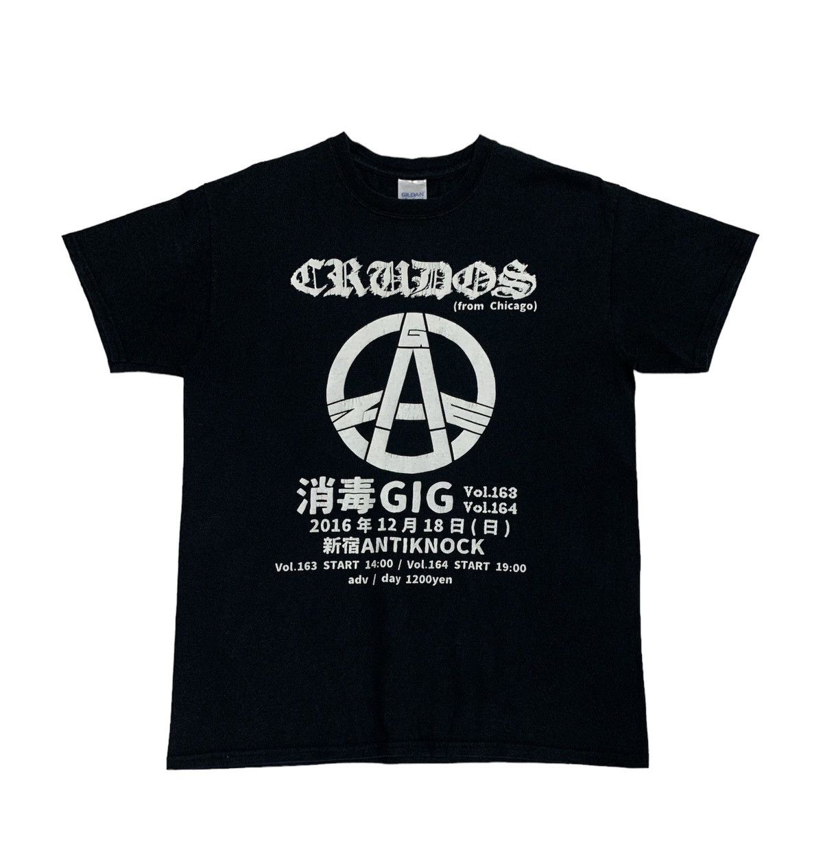 If Six Was Nine Los Crudos Punk Tshirt Size US M / EU 48-50 / 2 - 2 Thumbnail