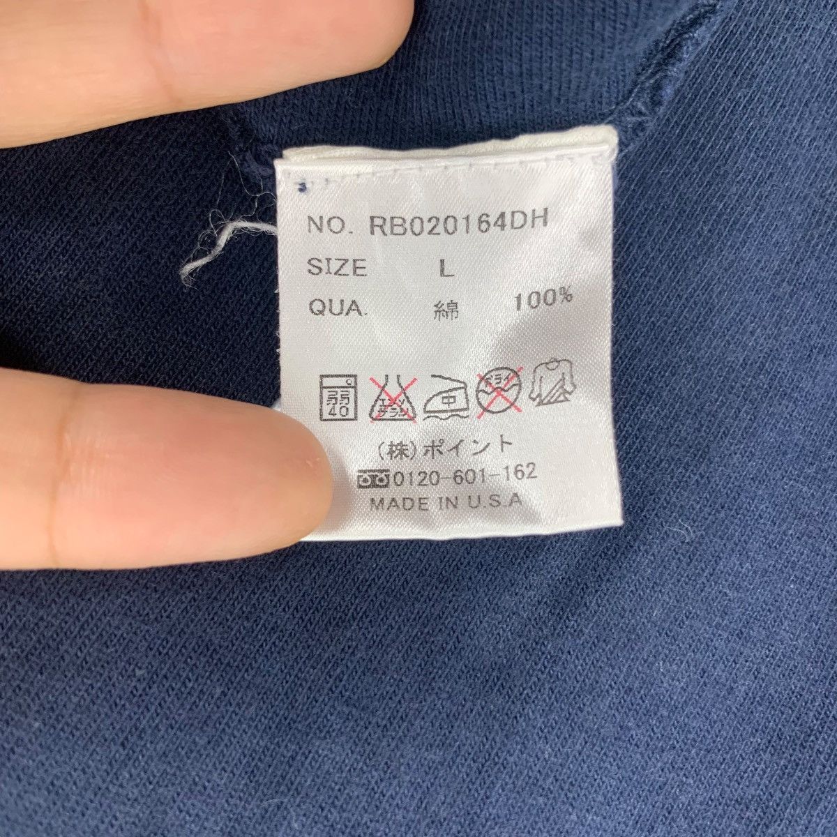 Fruit Of The Loom SUN COMES UP! Fruit Of The Loom Made In USA Tee Shirt Size L / US 10 / IT 46 - 7 Thumbnail