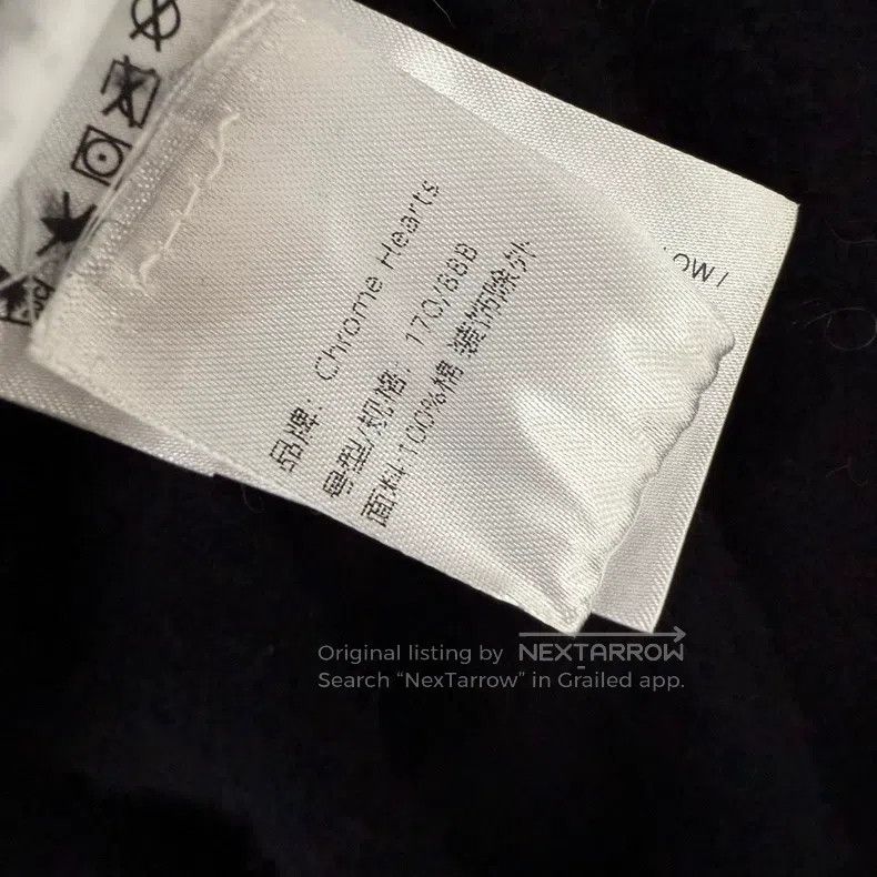 Chrome Hearts CHROME HEARTS Size XS Zipper hoodie Size US XS / EU 42 / 0 - 5 Thumbnail