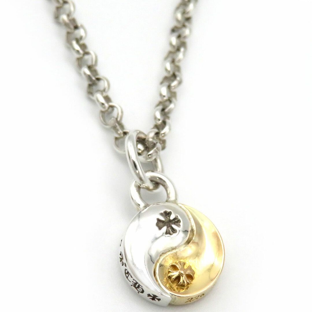 Pre-owned Chrome Hearts X Vintage Chrome Hearts Yin Yang Necklace In Gold