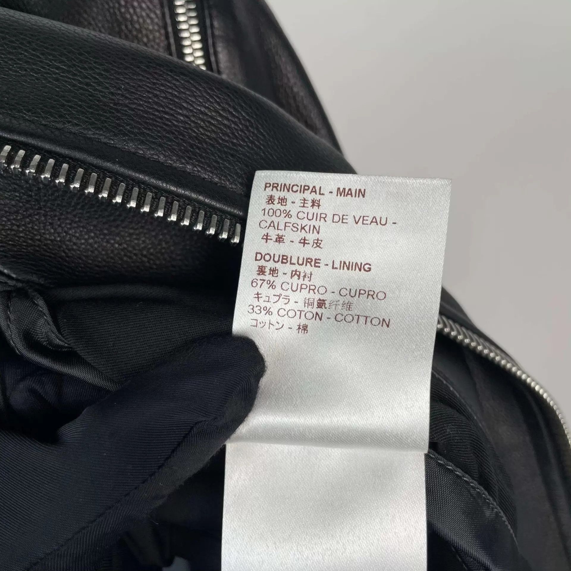 Louis Vuitton LV short biker leather jacket black 50 Size US M / EU 48-50 / 2 - 6 Thumbnail