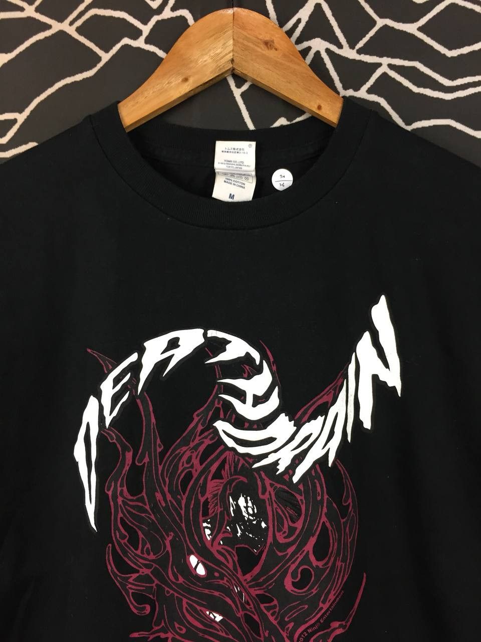 Anime Ninja Slayer Death Drain Guilt Tee Japan ebtenDX Exclusive Size US M / EU 48-50 / 2 - 3 Thumbnail