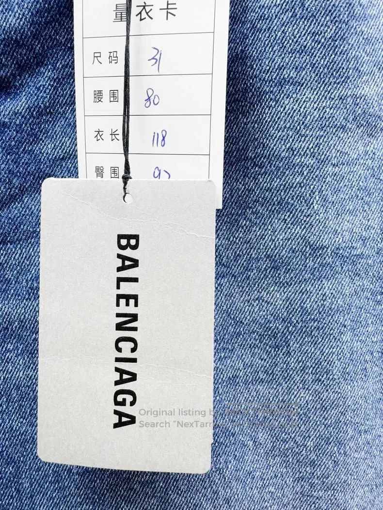 Balenciaga Balenciaga Denim Pants Size US 31 - 2 Thumbnail