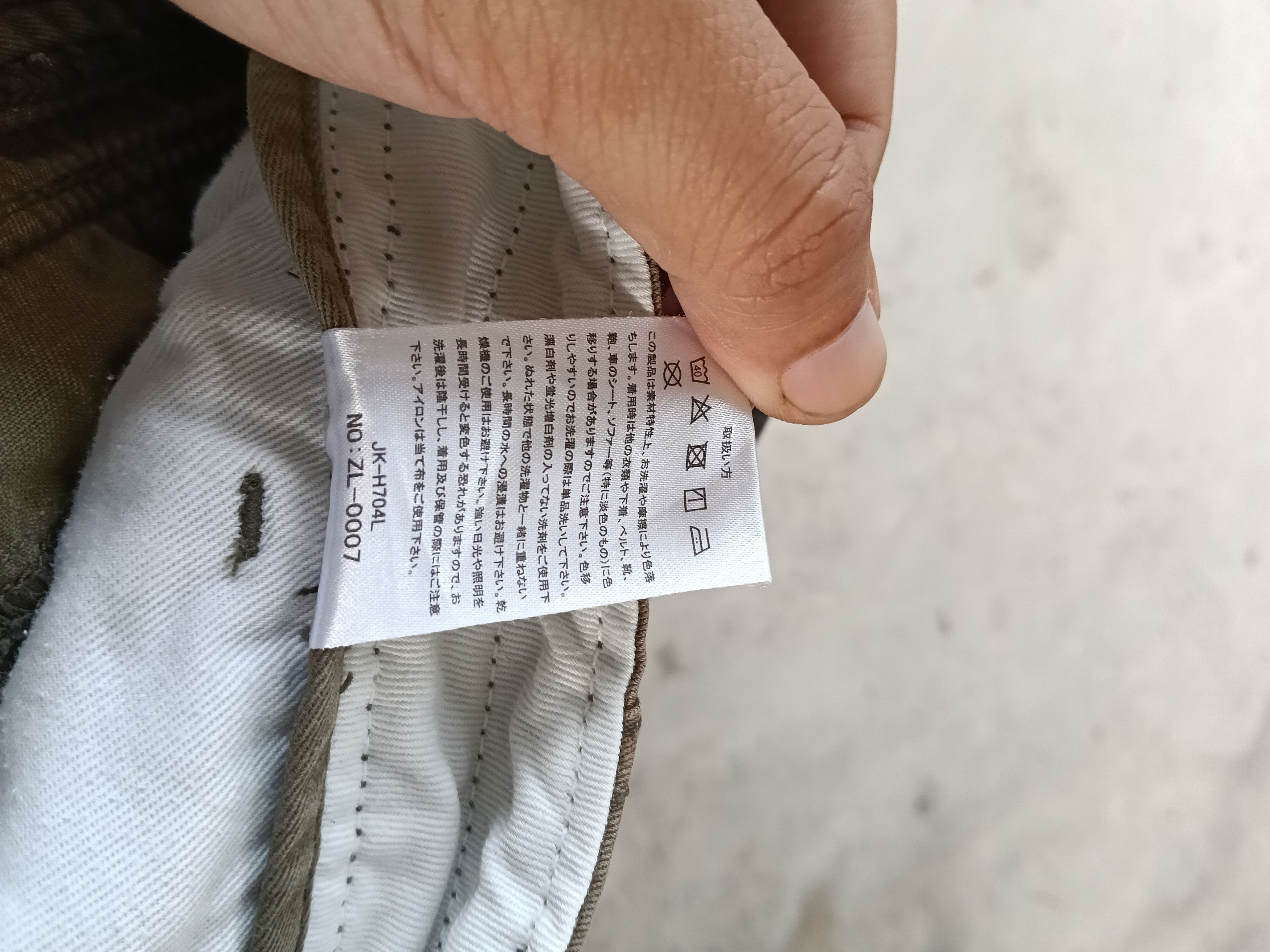 Japanese Brand 💥Surplus Company Cargo Pants💥 Size US 33 - 14 Thumbnail